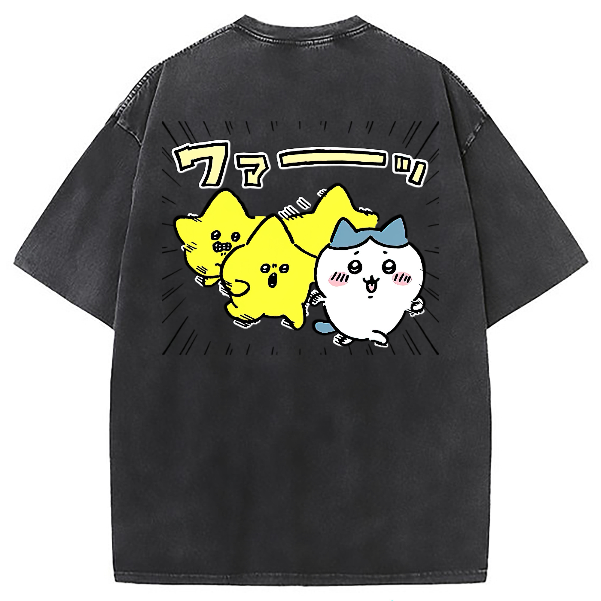 （画像用） ちいかわ 流れ星 Chii-kawa Shooting star 綿100% ヴィンテージ風 半袖Tシャツ（背面プリント）