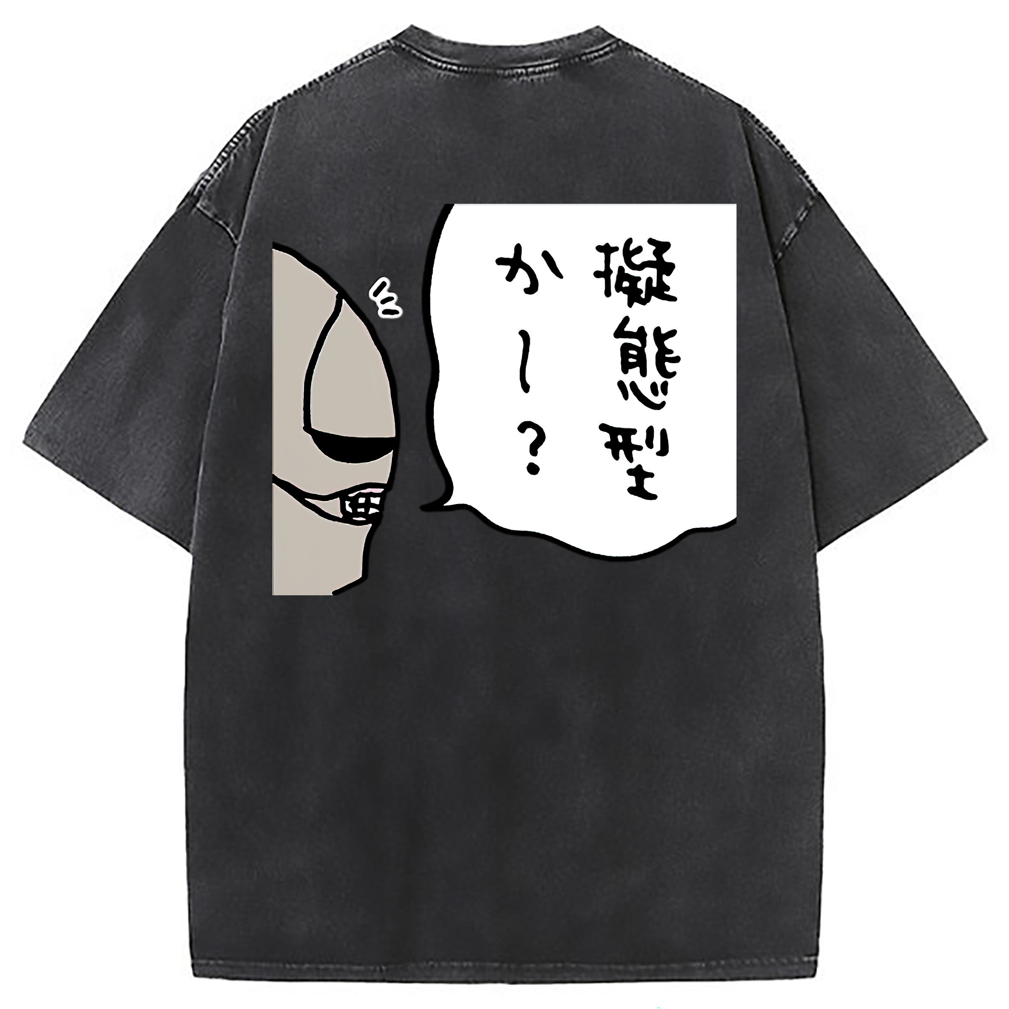（画像用） ちいかわ 労働の鎧さん Chii-kawa Mr. Armor of Labor 綿100% ヴィンテージ風 半袖Tシャツ（背面プリント）