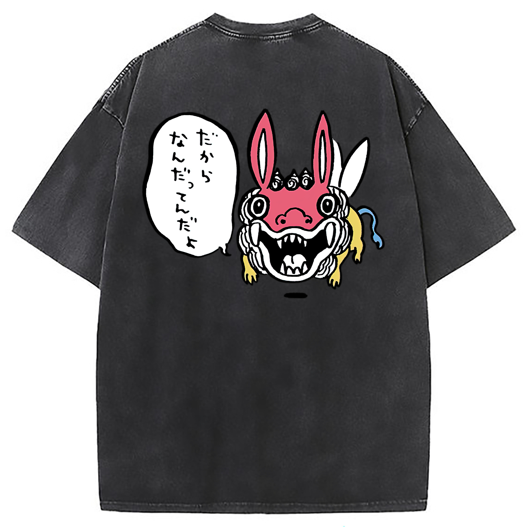 （画像用） ちいかわ でかつよ Chii-kawa Dekatsuyo 綿100% ヴィンテージ風 半袖Tシャツ（背面プリント）