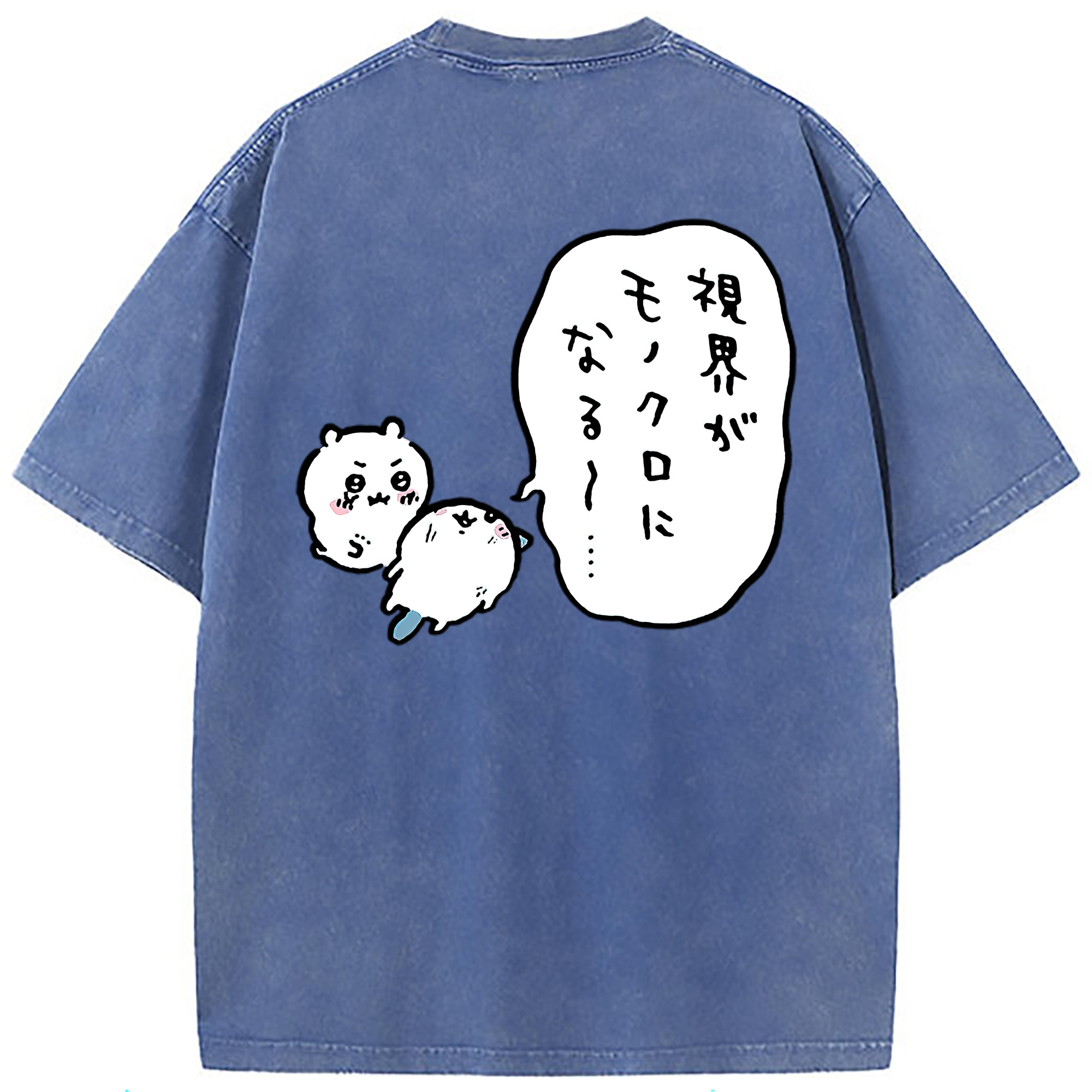 （画像用） ちいかわ ちいかわ Chii-kawa chiikawa 綿100% ヴィンテージ風 半袖Tシャツ（背面プリント）