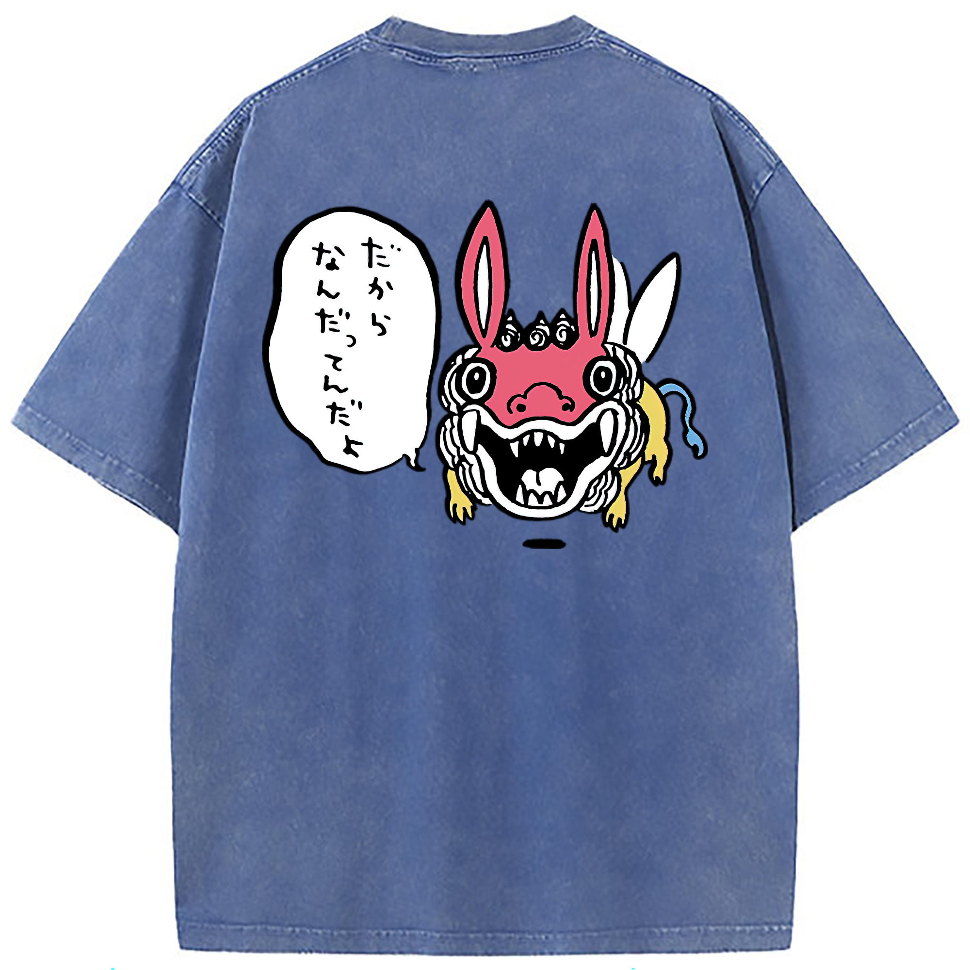 （画像用） ちいかわ でかつよ Chii-kawa Dekatsuyo 綿100% ヴィンテージ風 半袖Tシャツ（背面プリント）