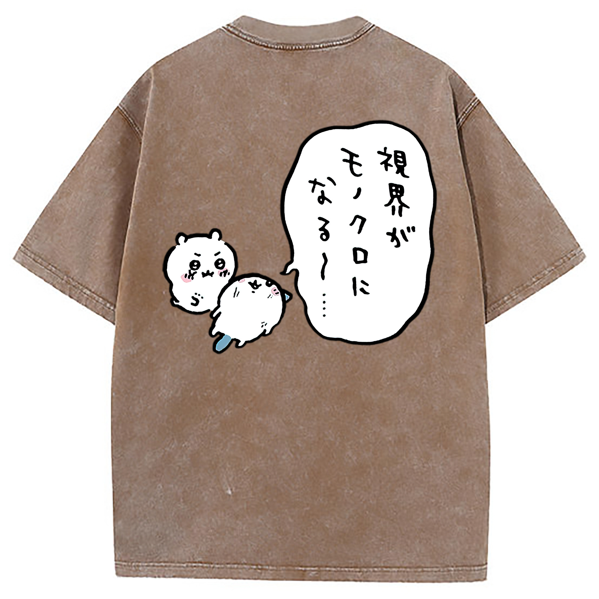 （画像用） ちいかわ ちいかわ Chii-kawa chiikawa 綿100% ヴィンテージ風 半袖Tシャツ（背面プリント）