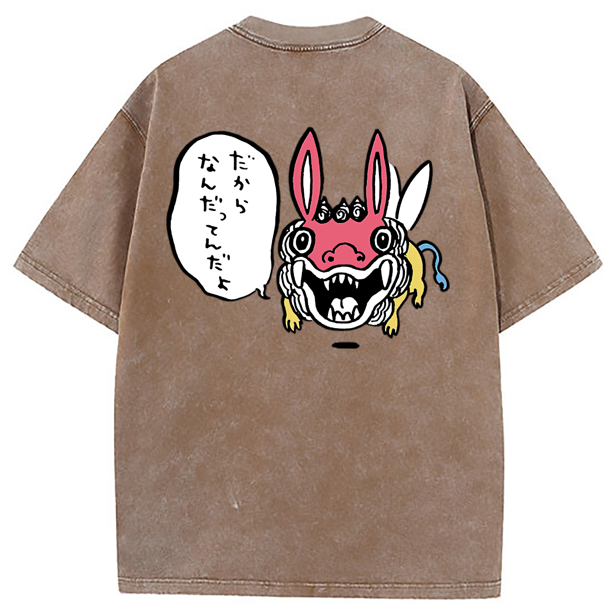 （画像用） ちいかわ でかつよ Chii-kawa Dekatsuyo 綿100% ヴィンテージ風 半袖Tシャツ（背面プリント）