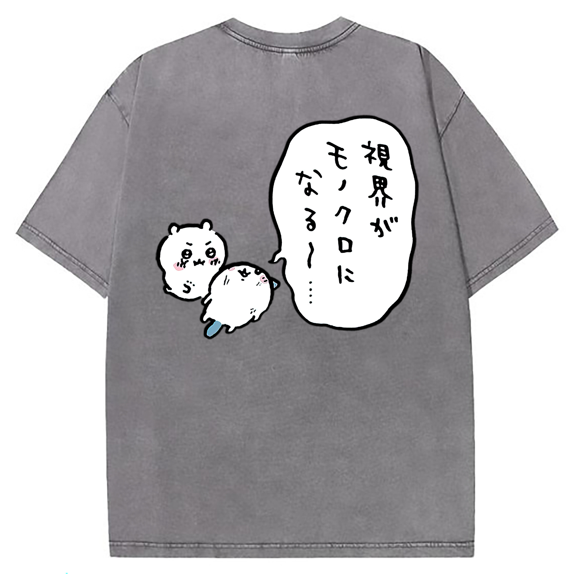 （画像用） ちいかわ ちいかわ Chii-kawa chiikawa 綿100% ヴィンテージ風 半袖Tシャツ（背面プリント）