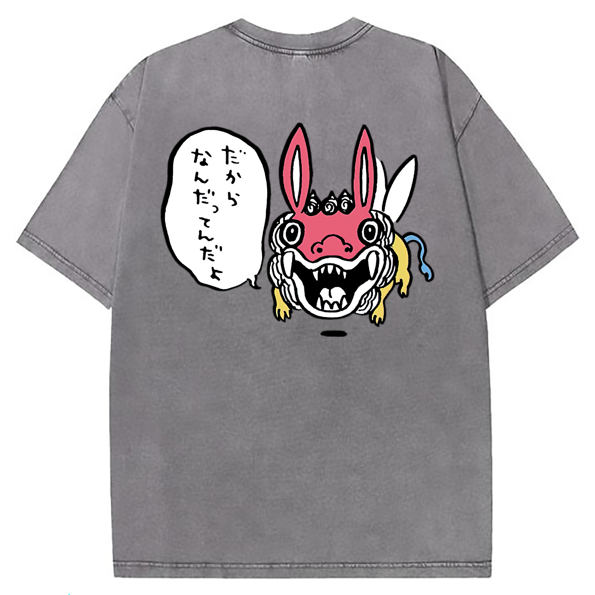 （画像用） ちいかわ でかつよ Chii-kawa Dekatsuyo 綿100% ヴィンテージ風 半袖Tシャツ（背面プリント）