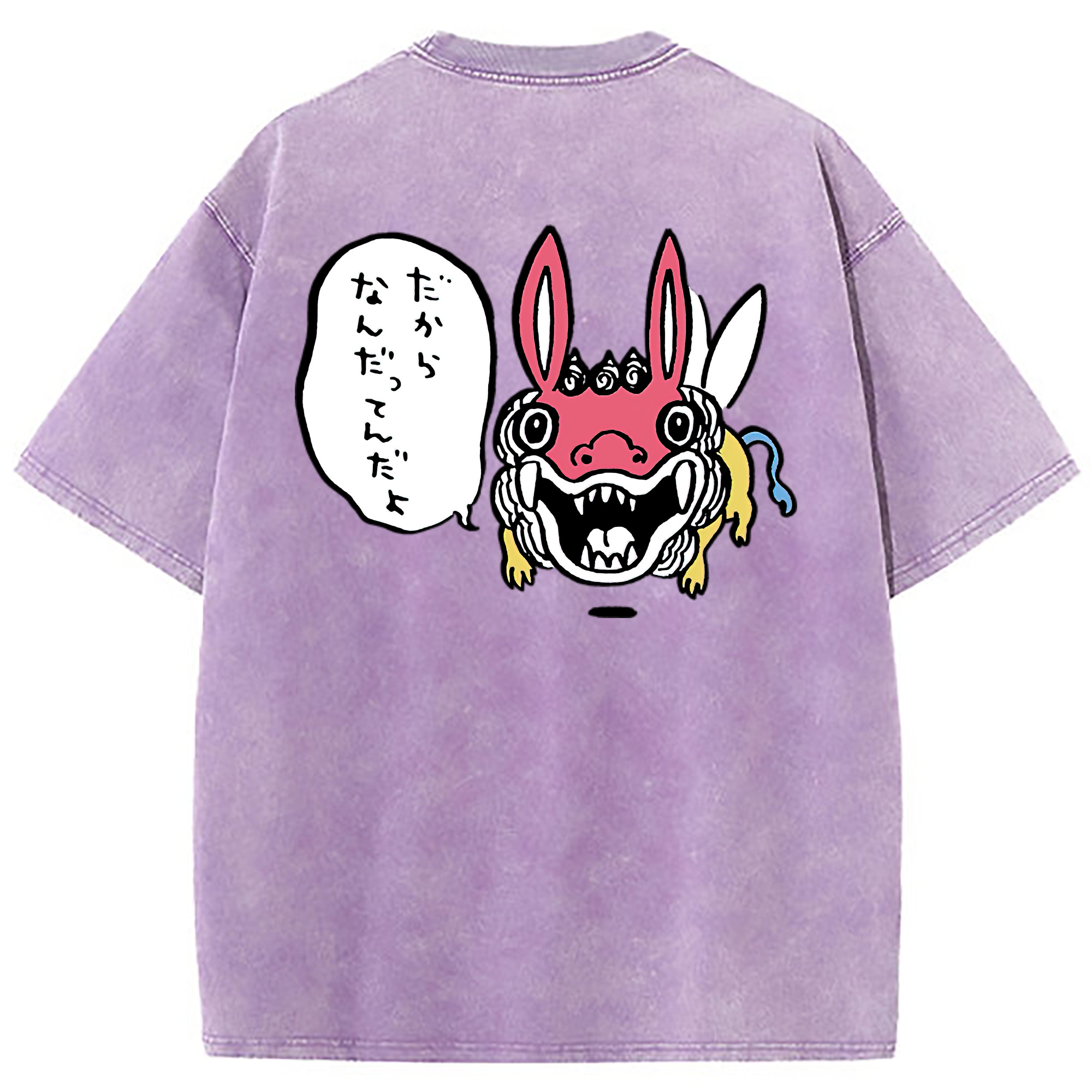 （画像用） ちいかわ でかつよ Chii-kawa Dekatsuyo 綿100% ヴィンテージ風 半袖Tシャツ（背面プリント）