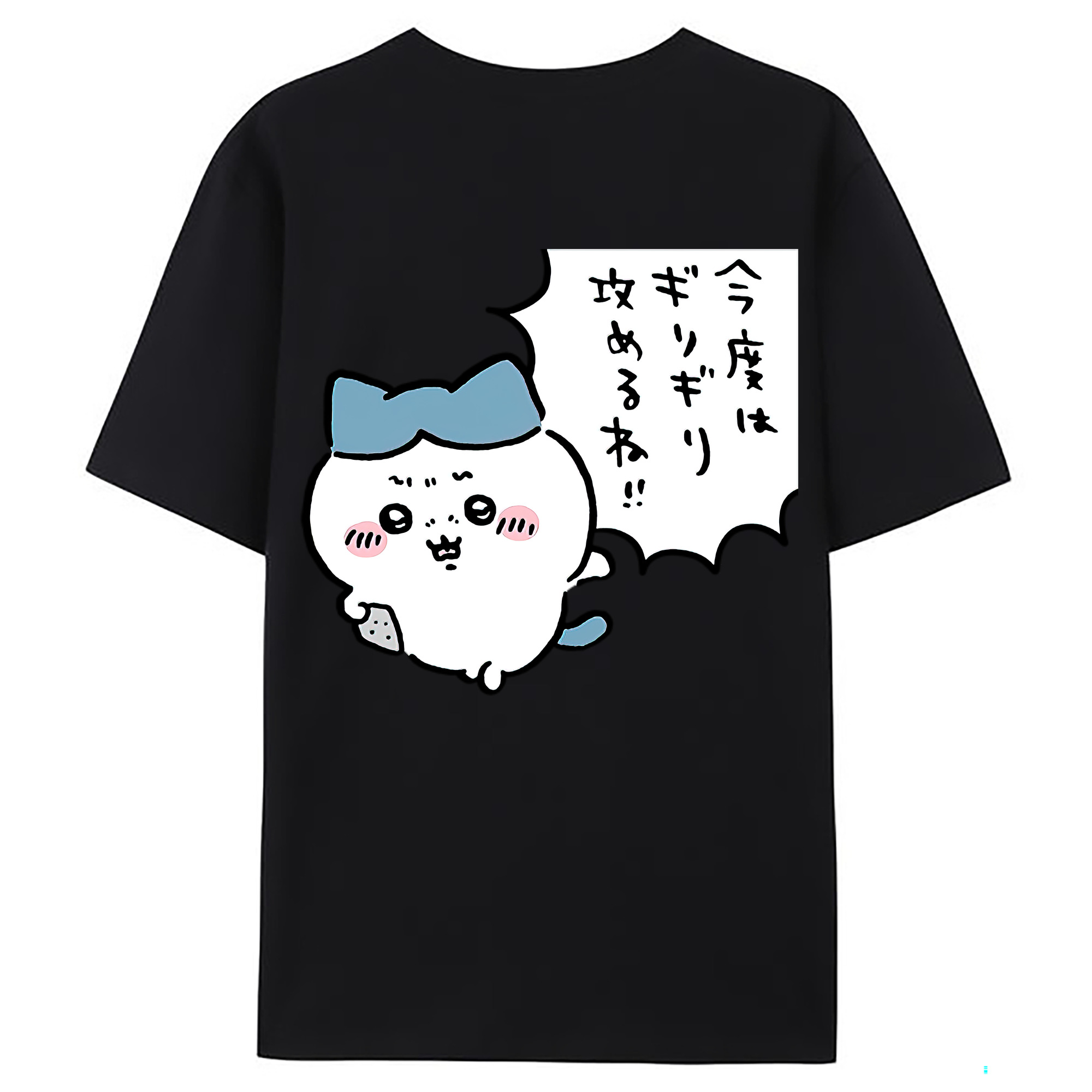 （画像用） ちいかわ ハチワレ Chii-kawa hachiware 綿100％ メンズ半袖Tシャツ（バックプリント） 通気性