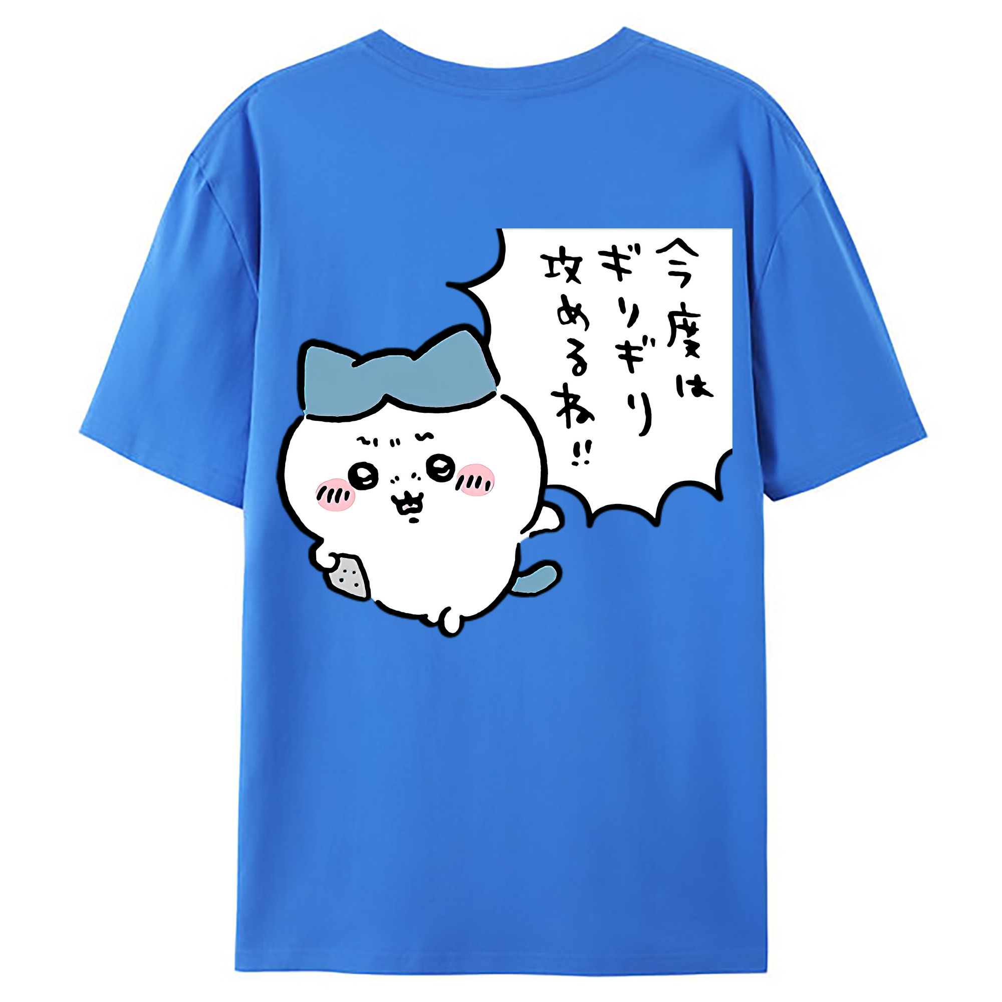 （画像用） ちいかわ ハチワレ Chii-kawa hachiware 綿100％ メンズ半袖Tシャツ（バックプリント） 通気性