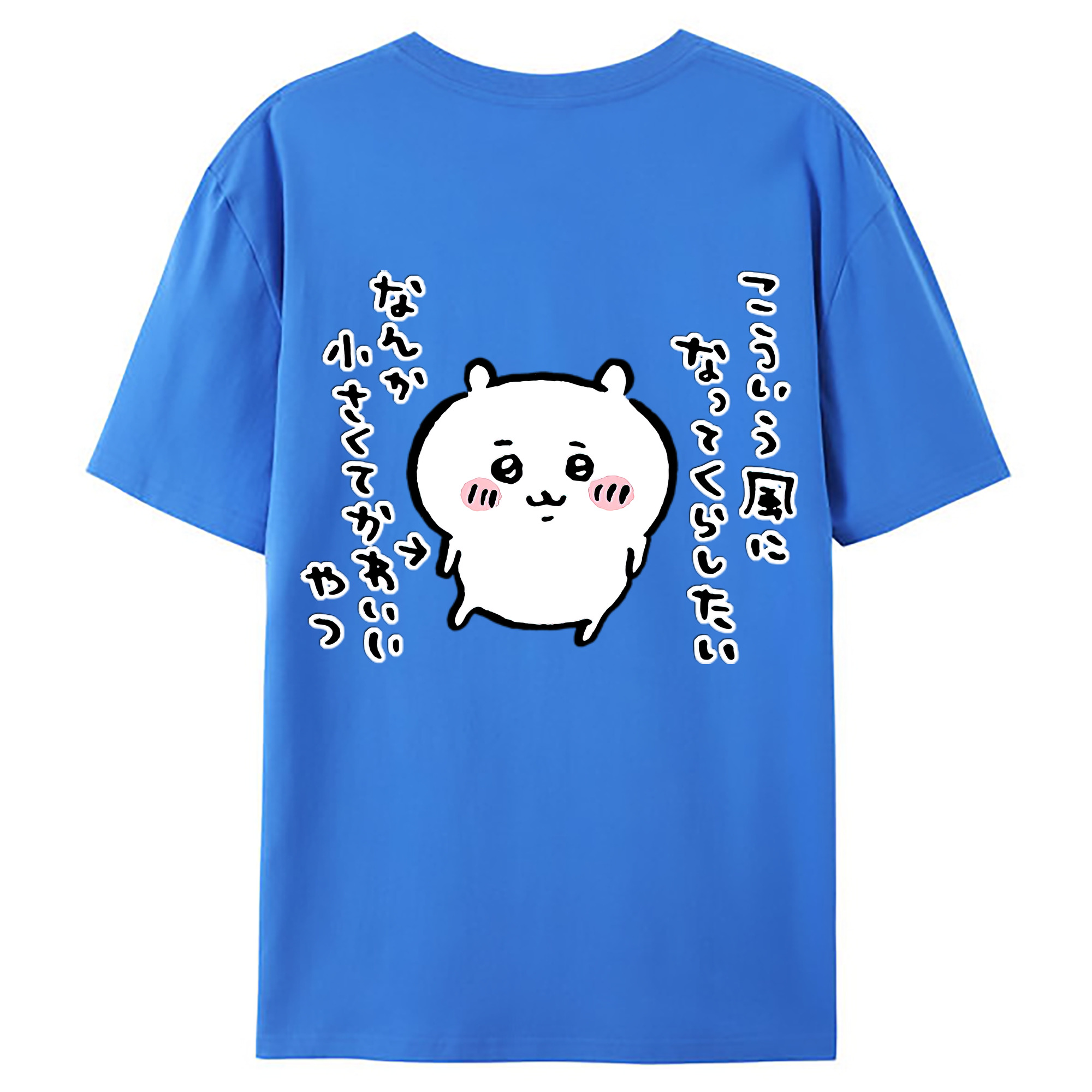 （画像用） ちいかわ ちいかわ Chii-kawa chiikawa 綿100％ メンズ半袖Tシャツ（バックプリント） 通気性