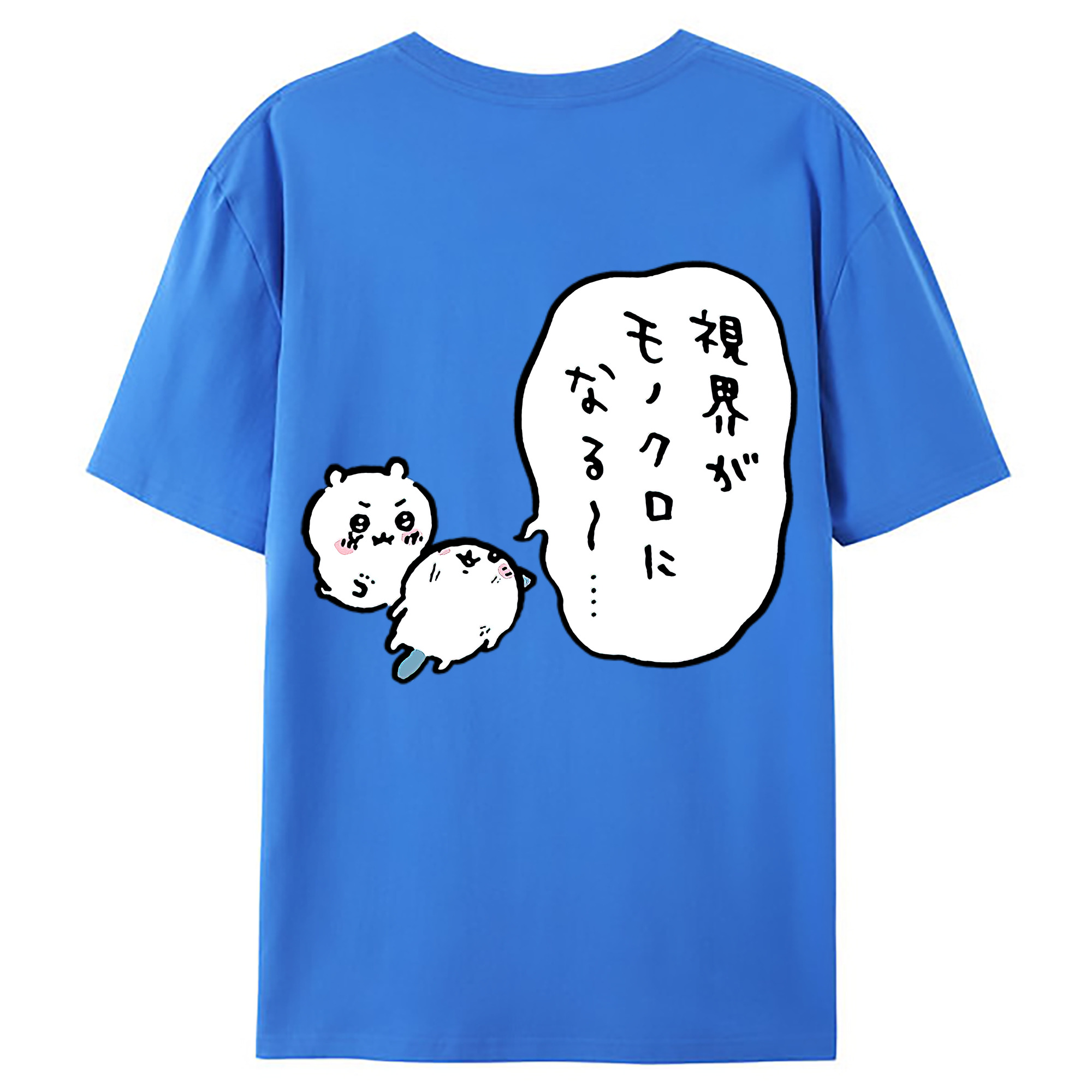（画像用） ちいかわ ちいかわ Chii-kawa chiikawa 綿100％ メンズ半袖Tシャツ（バックプリント） 通気性