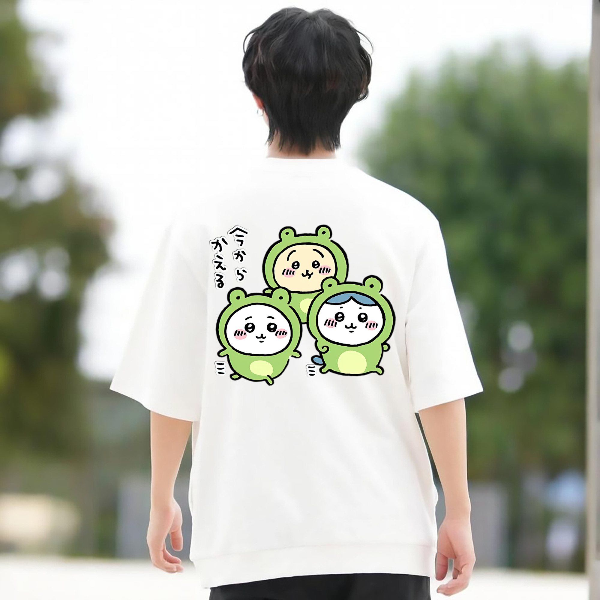 一般的なイメージ