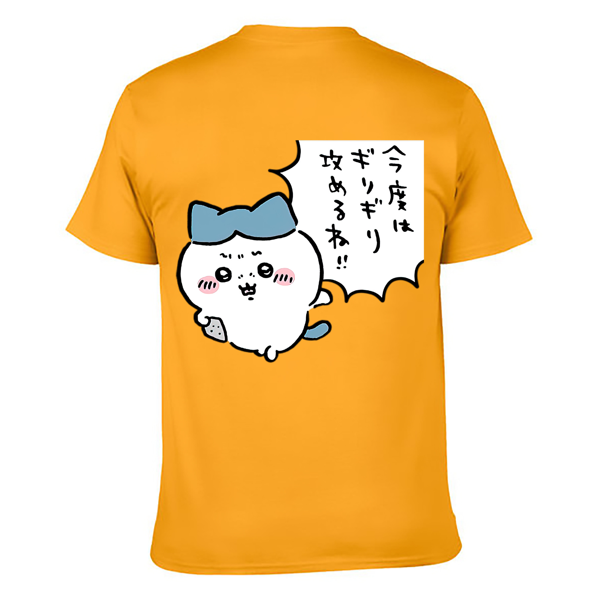 （画像用） ちいかわ ハチワレ Chii-kawa hachiware 綿100％ メンズ半袖Tシャツ（バックプリント） 通気性