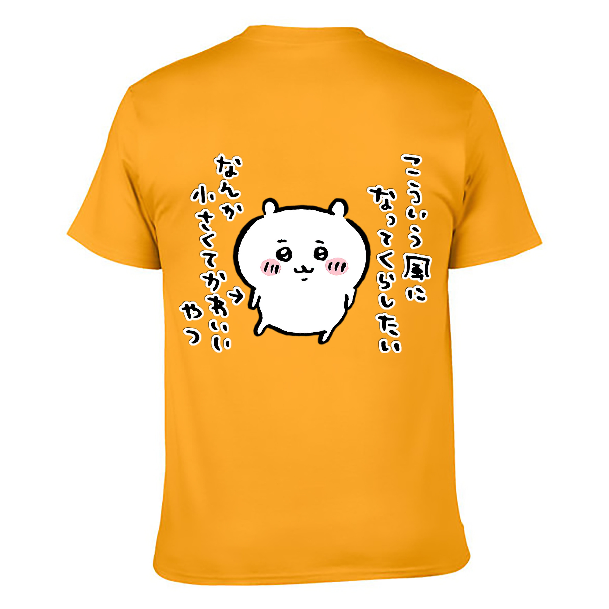 （画像用） ちいかわ ちいかわ Chii-kawa chiikawa 綿100％ メンズ半袖Tシャツ（バックプリント） 通気性