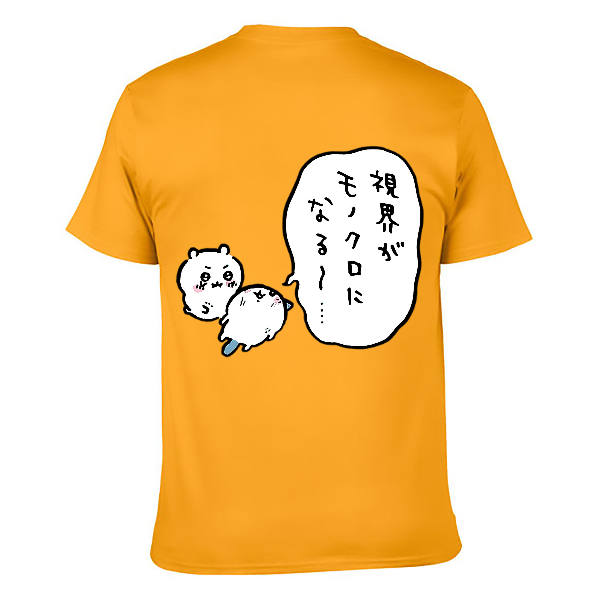 （画像用） ちいかわ ちいかわ Chii-kawa chiikawa 綿100％ メンズ半袖Tシャツ（バックプリント） 通気性