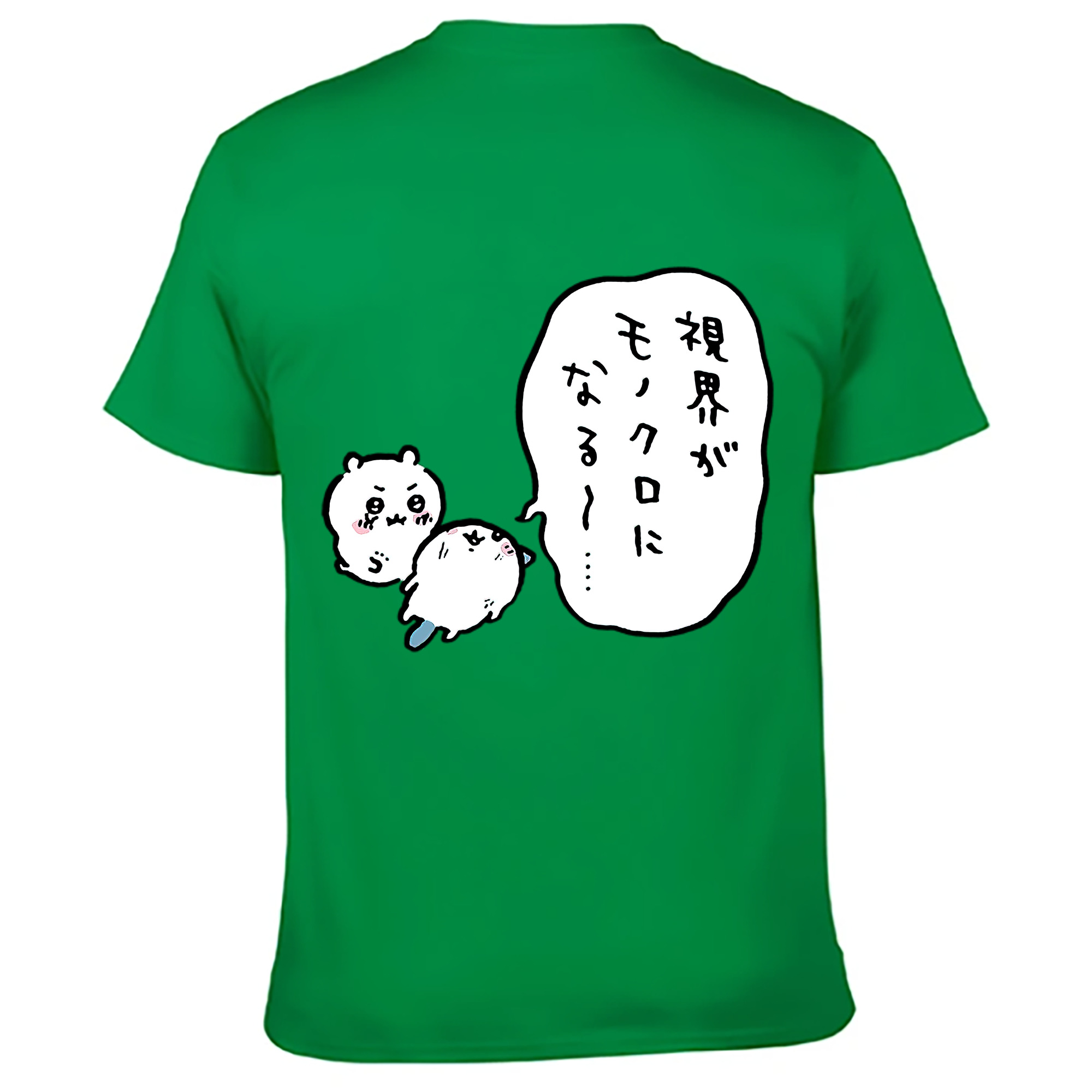 （画像用） ちいかわ ちいかわ Chii-kawa chiikawa 綿100％ メンズ半袖Tシャツ（バックプリント） 通気性