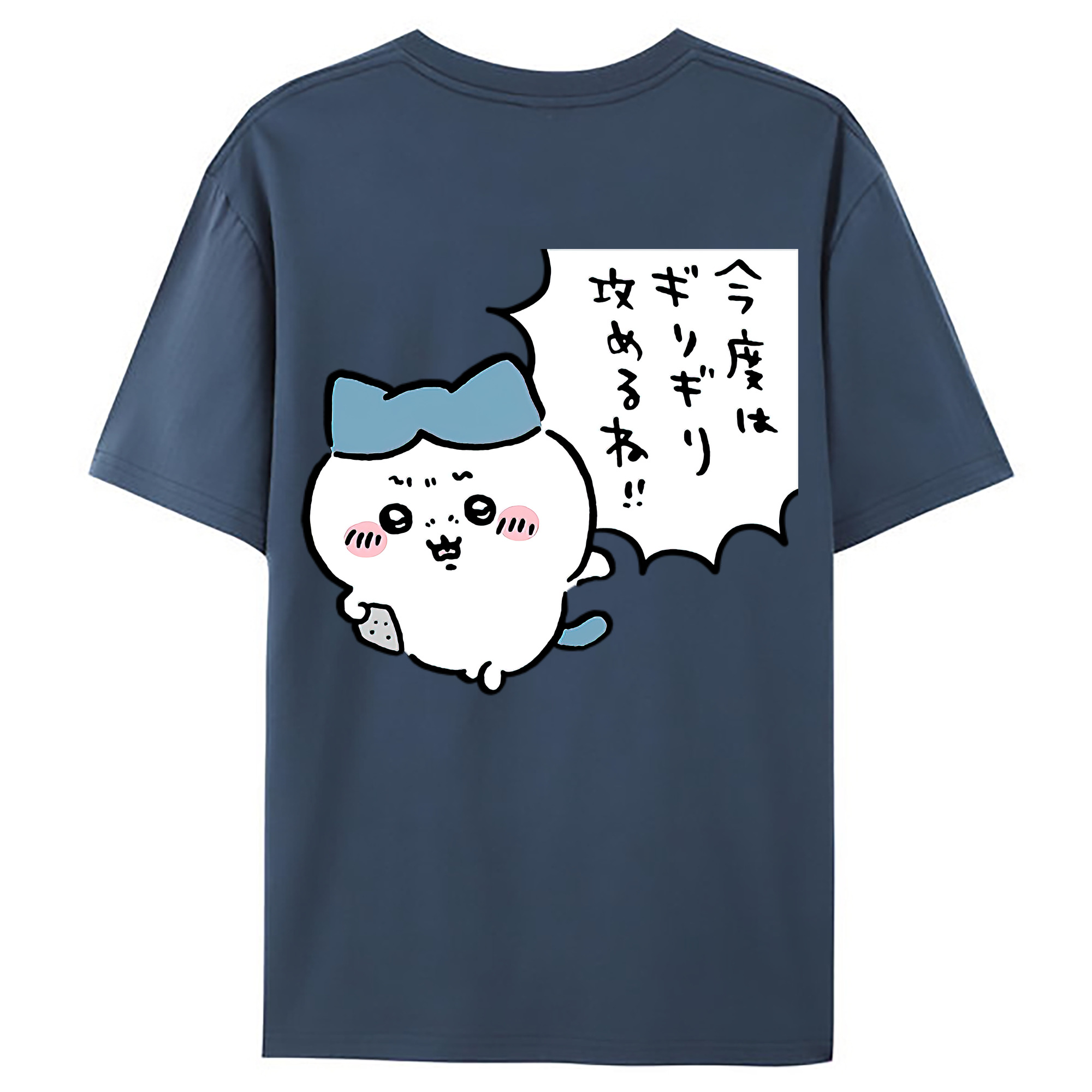 （画像用） ちいかわ ハチワレ Chii-kawa hachiware 綿100％ メンズ半袖Tシャツ（バックプリント） 通気性