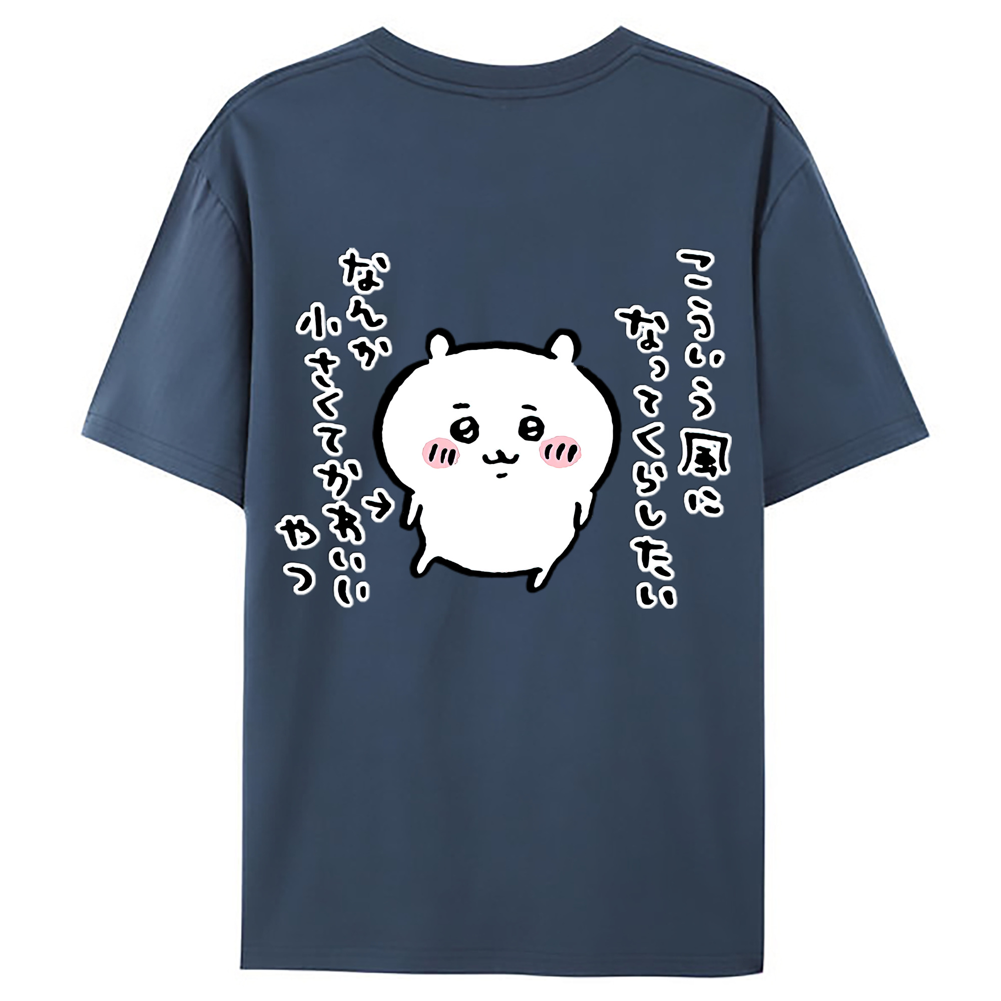 （画像用） ちいかわ ちいかわ Chii-kawa chiikawa 綿100％ メンズ半袖Tシャツ（バックプリント） 通気性