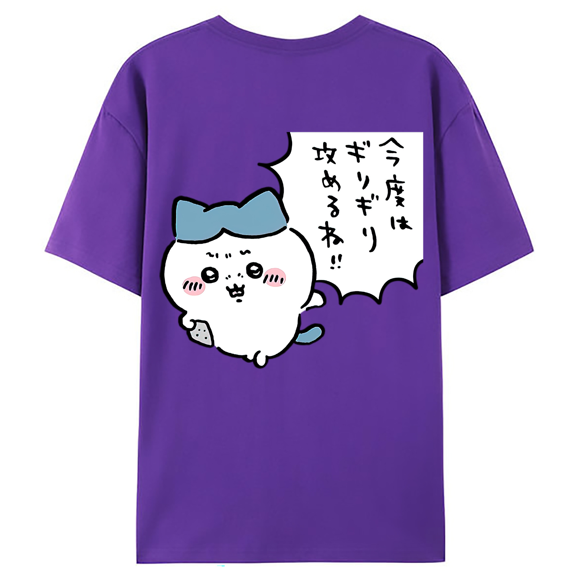 （画像用） ちいかわ ハチワレ Chii-kawa hachiware 綿100％ メンズ半袖Tシャツ（バックプリント） 通気性