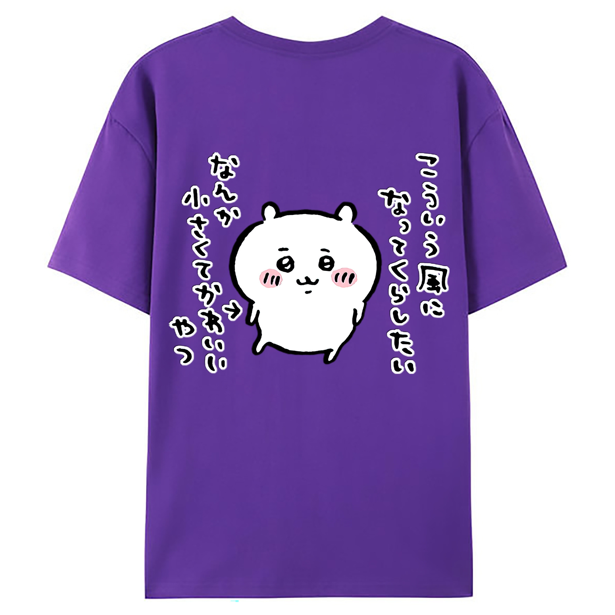 （画像用） ちいかわ ちいかわ Chii-kawa chiikawa 綿100％ メンズ半袖Tシャツ（バックプリント） 通気性