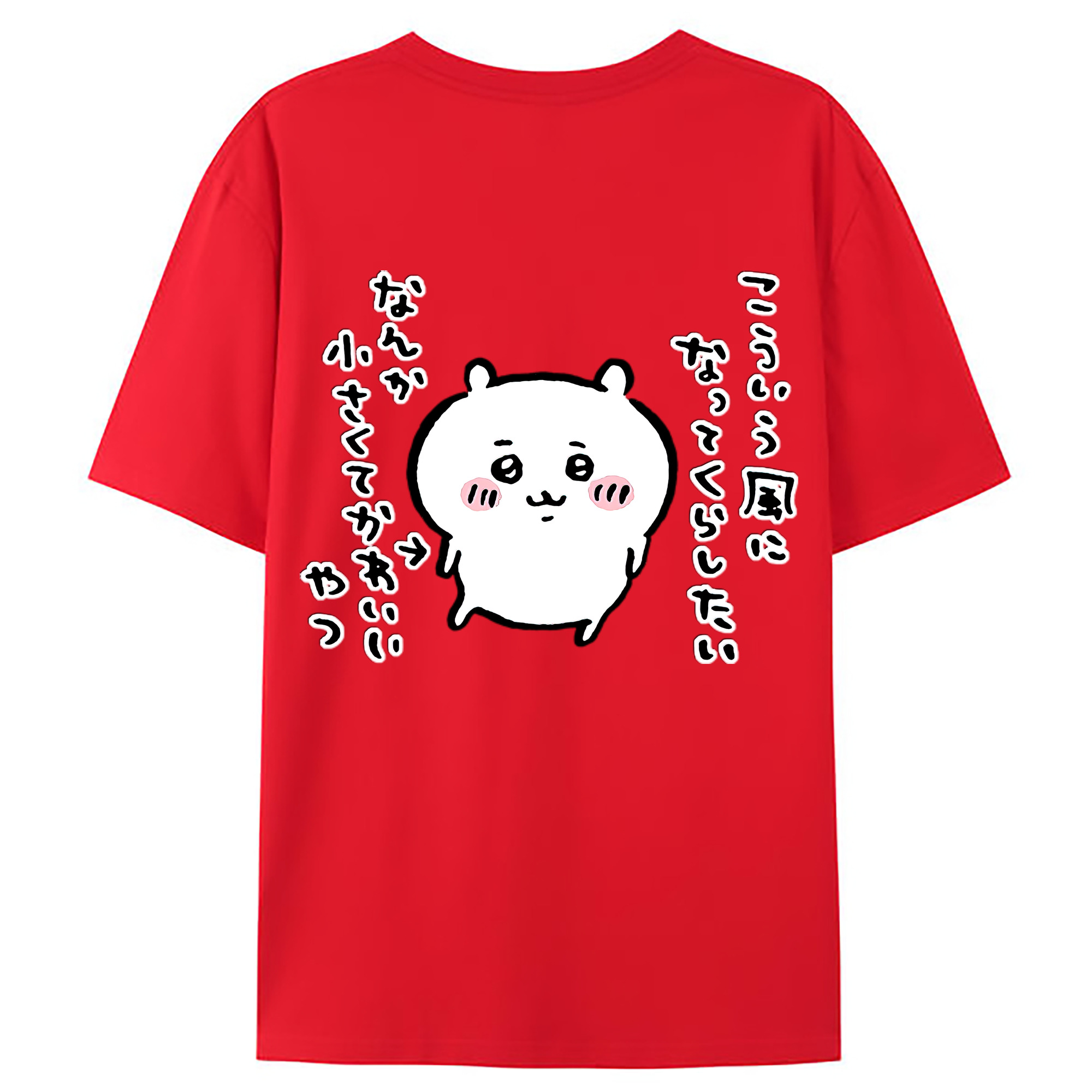 （画像用） ちいかわ ちいかわ Chii-kawa chiikawa 綿100％ メンズ半袖Tシャツ（バックプリント） 通気性