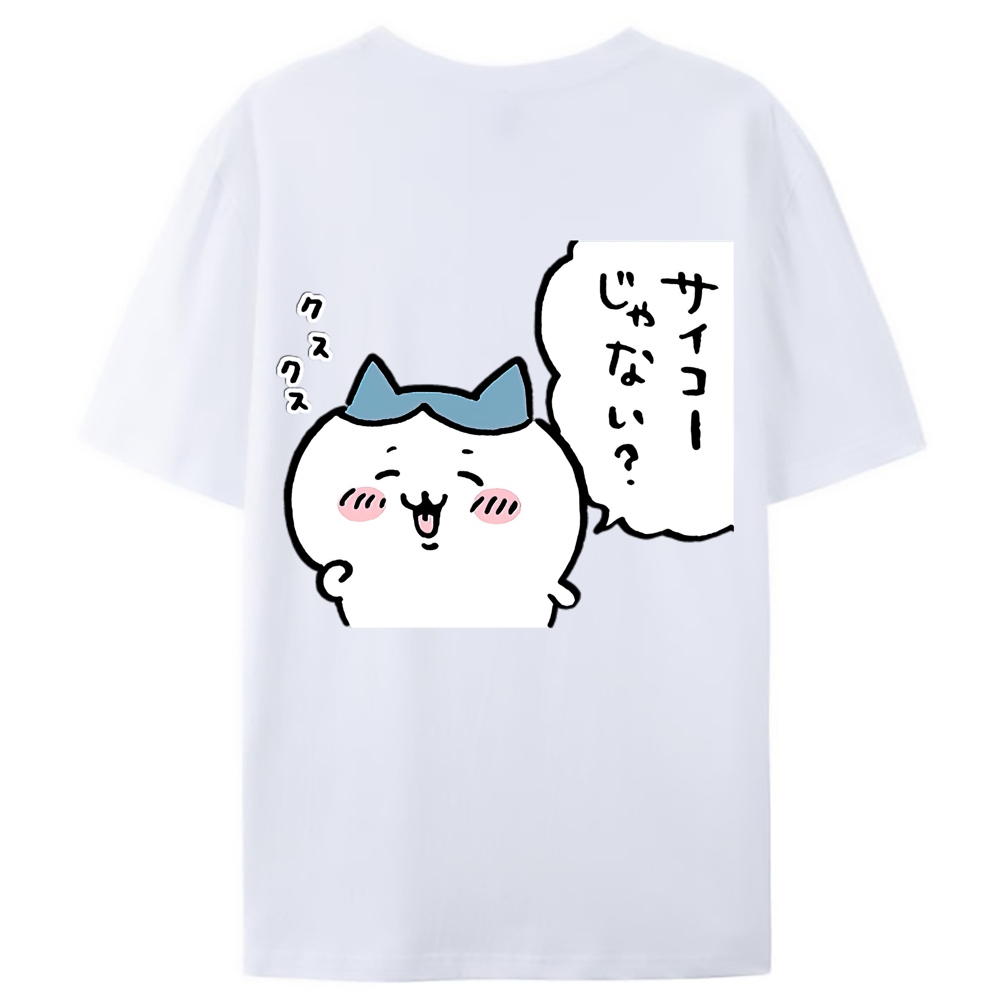 （画像用） ちいかわ ハチワレ Chii-kawa hachiware 綿100％ メンズ半袖Tシャツ（バックプリント） 通気性