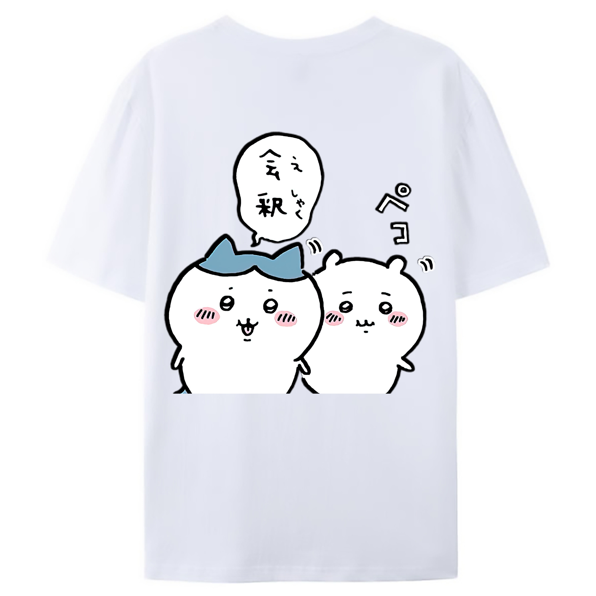 （画像用） ちいかわ ハチワレ Chii-kawa hachiware 綿100％ メンズ半袖Tシャツ（バックプリント） 通気性