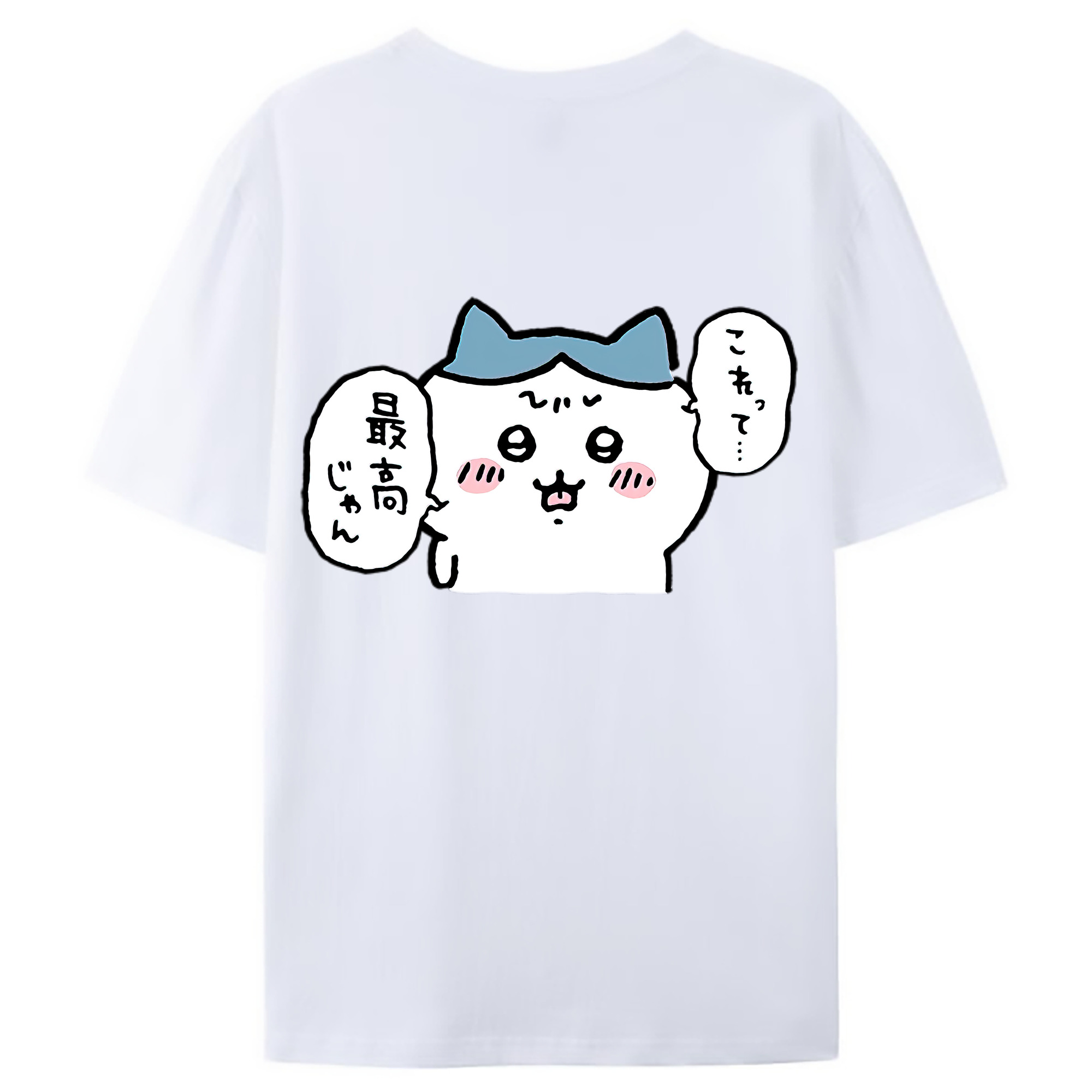 （画像用） ちいかわ ハチワレ Chii-kawa hachiware 綿100％ メンズ半袖Tシャツ（バックプリント） 通気性