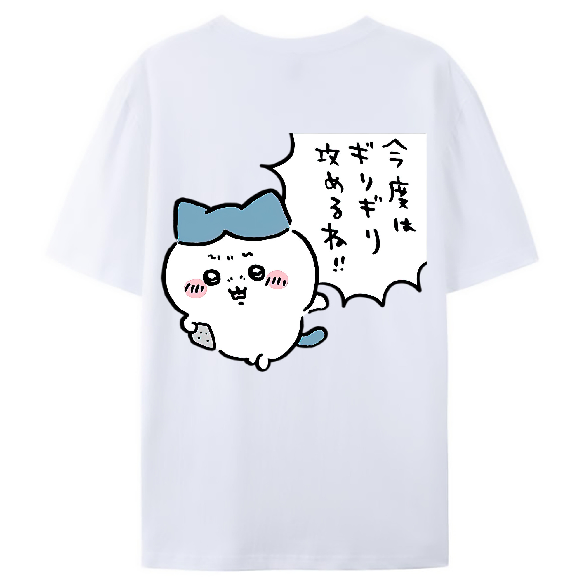 （画像用） ちいかわ ハチワレ Chii-kawa hachiware 綿100％ メンズ半袖Tシャツ（バックプリント） 通気性