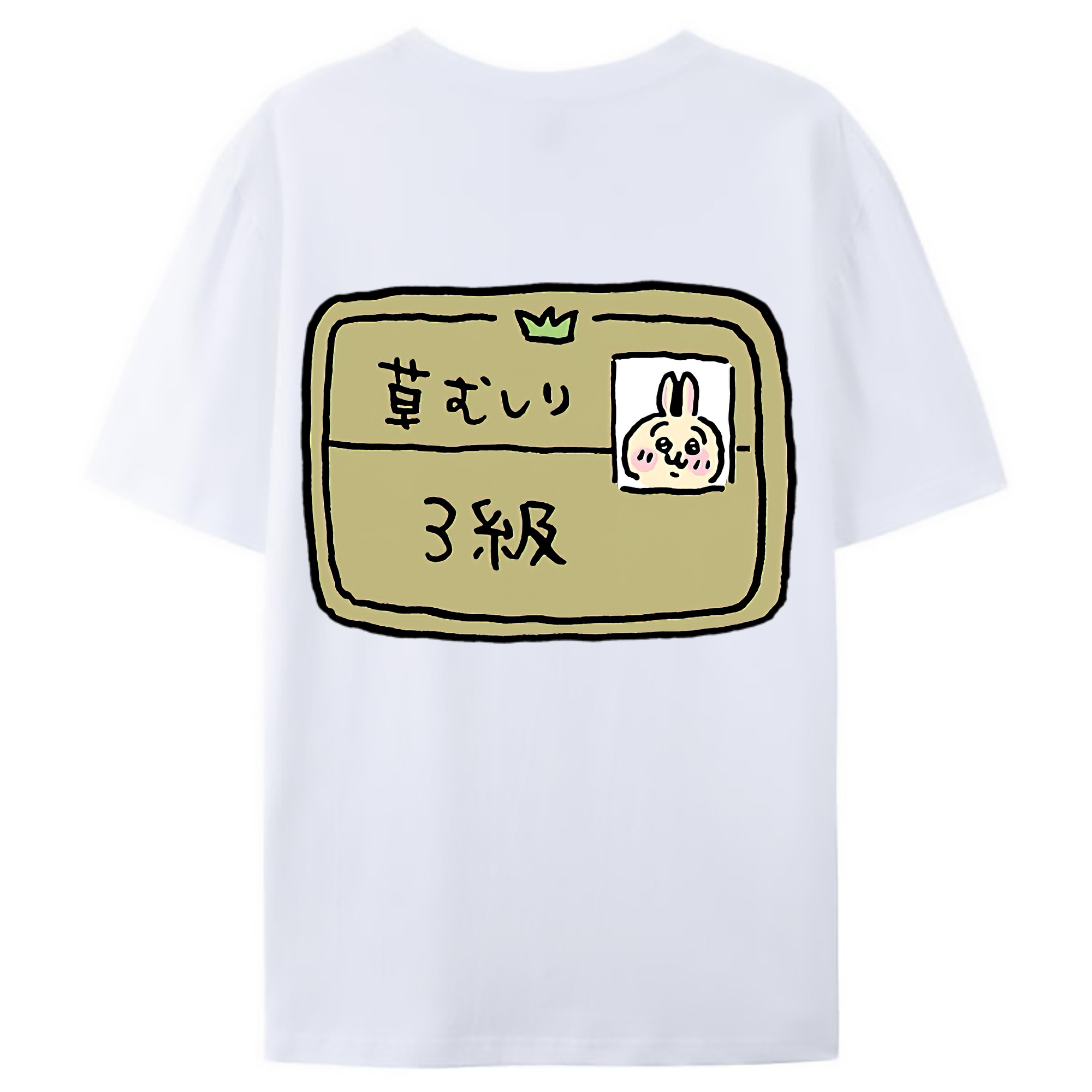 （画像用） ちいかわ うさぎ Chii-kawa usagi 綿100％ メンズ半袖Tシャツ（バックプリント） 通気性