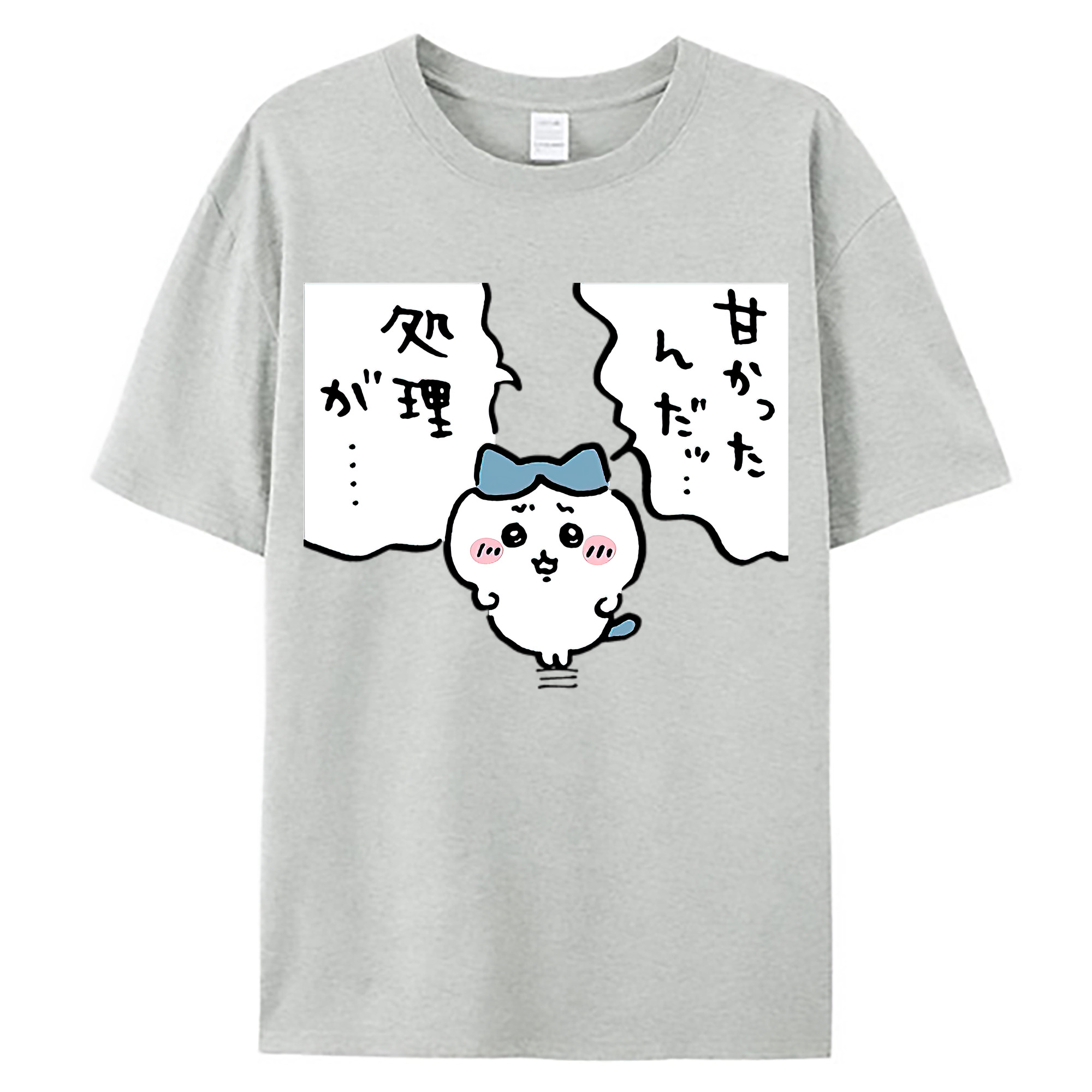 （画像用） ちいかわ ハチワレ Chii-kawa hachiware 綿100％ メンズ半袖Tシャツ｜肌触りやわらか＆通気性