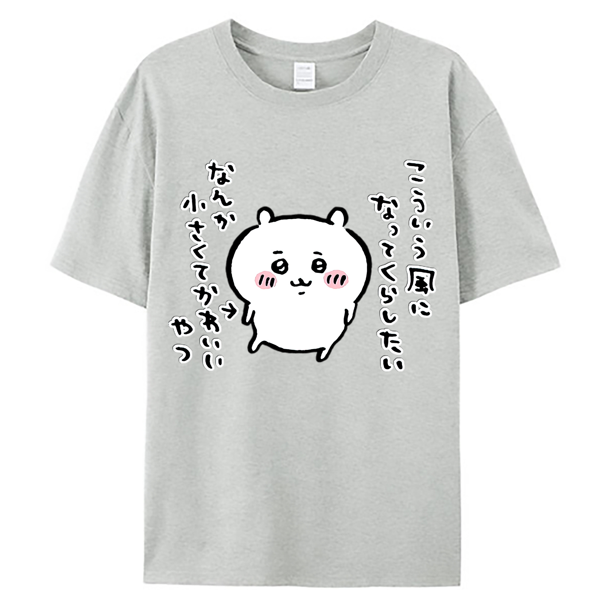（画像用） ちいかわ ちいかわ Chii-kawa chiikawa 綿100％ メンズ半袖Tシャツ｜肌触りやわらか＆通気性