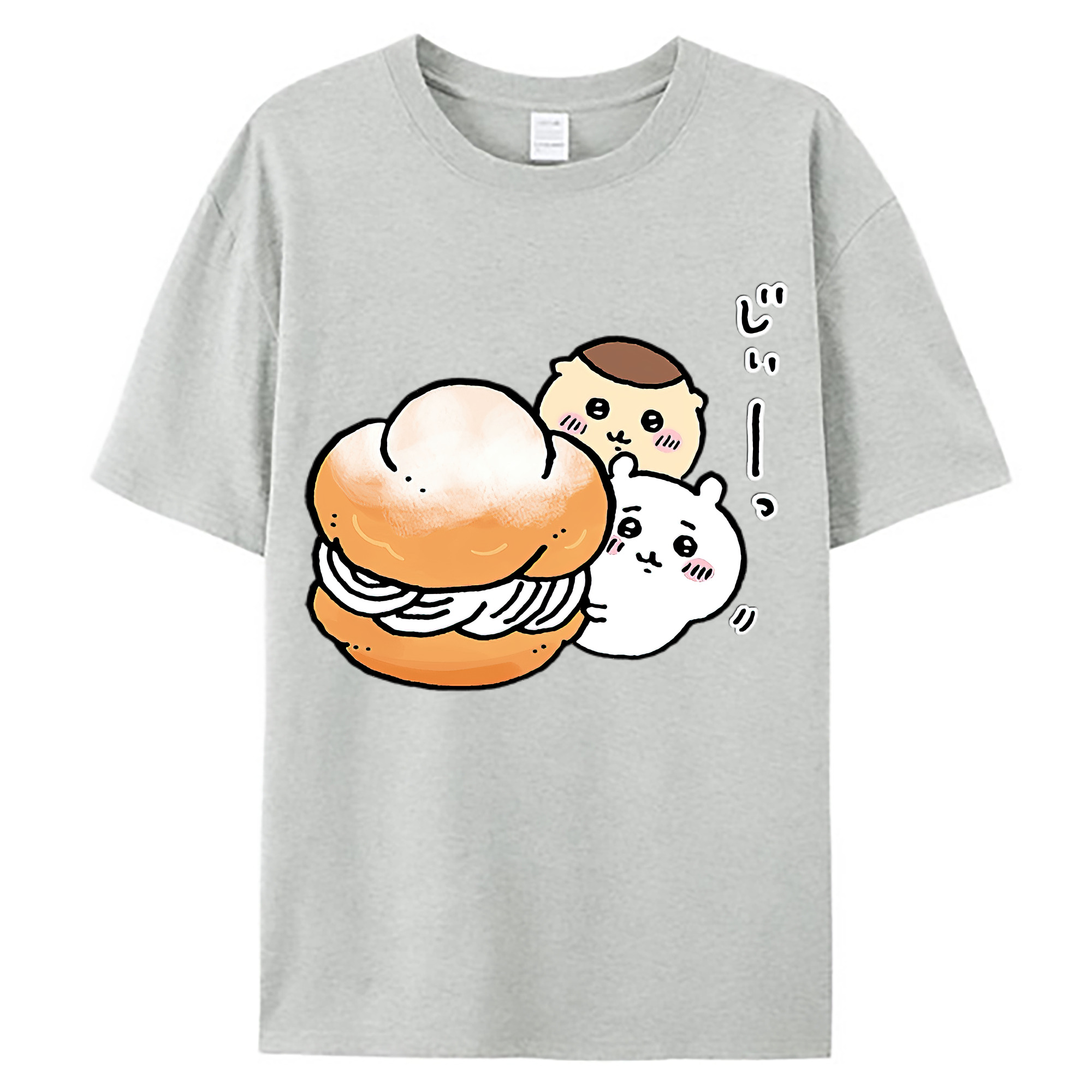 （画像用） ちいかわ くりまんじゅう Chii-kawa kuri manjū 綿100％ メンズ半袖Tシャツ｜肌触りやわらか＆通気性