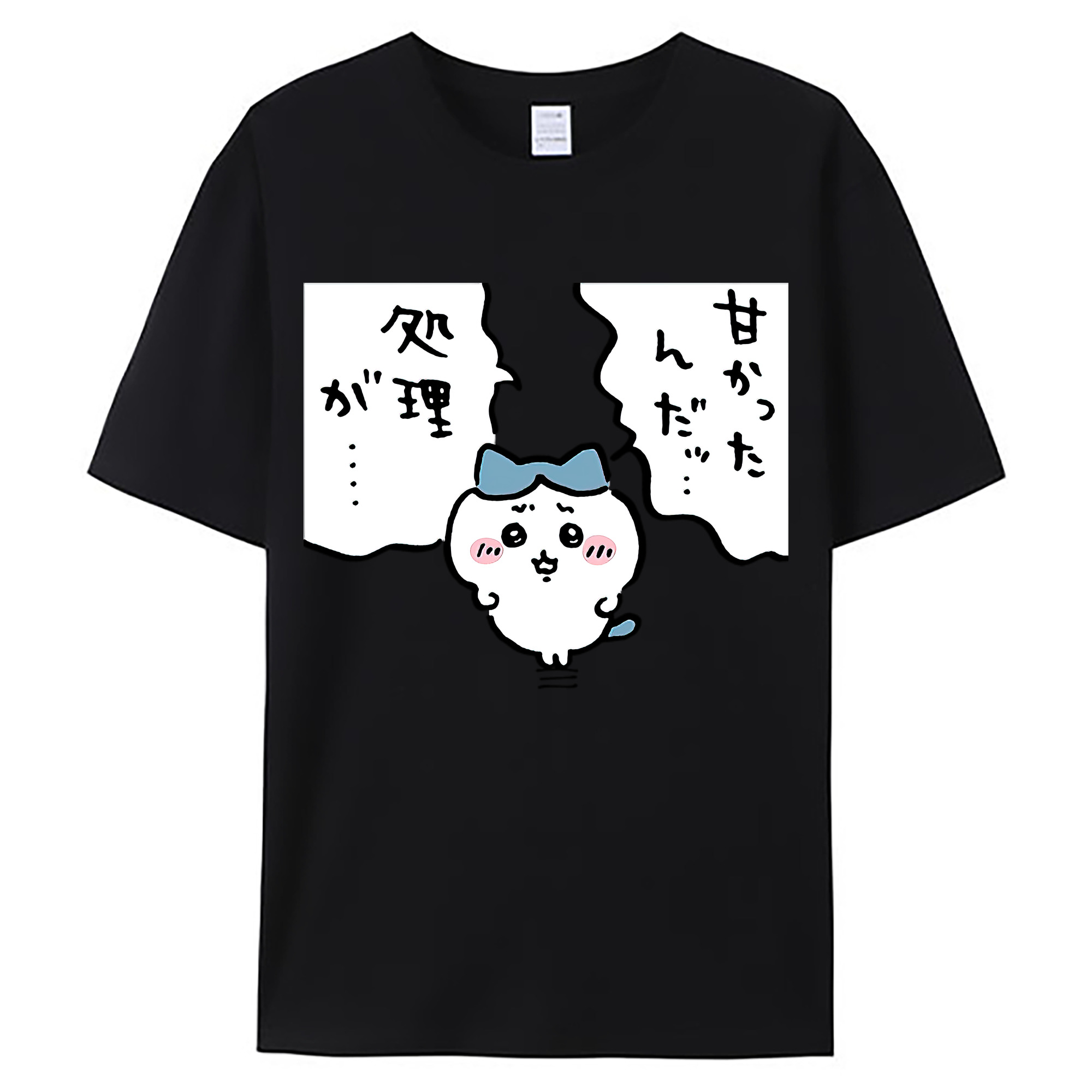 （画像用） ちいかわ ハチワレ Chii-kawa hachiware 綿100％ メンズ半袖Tシャツ｜肌触りやわらか＆通気性