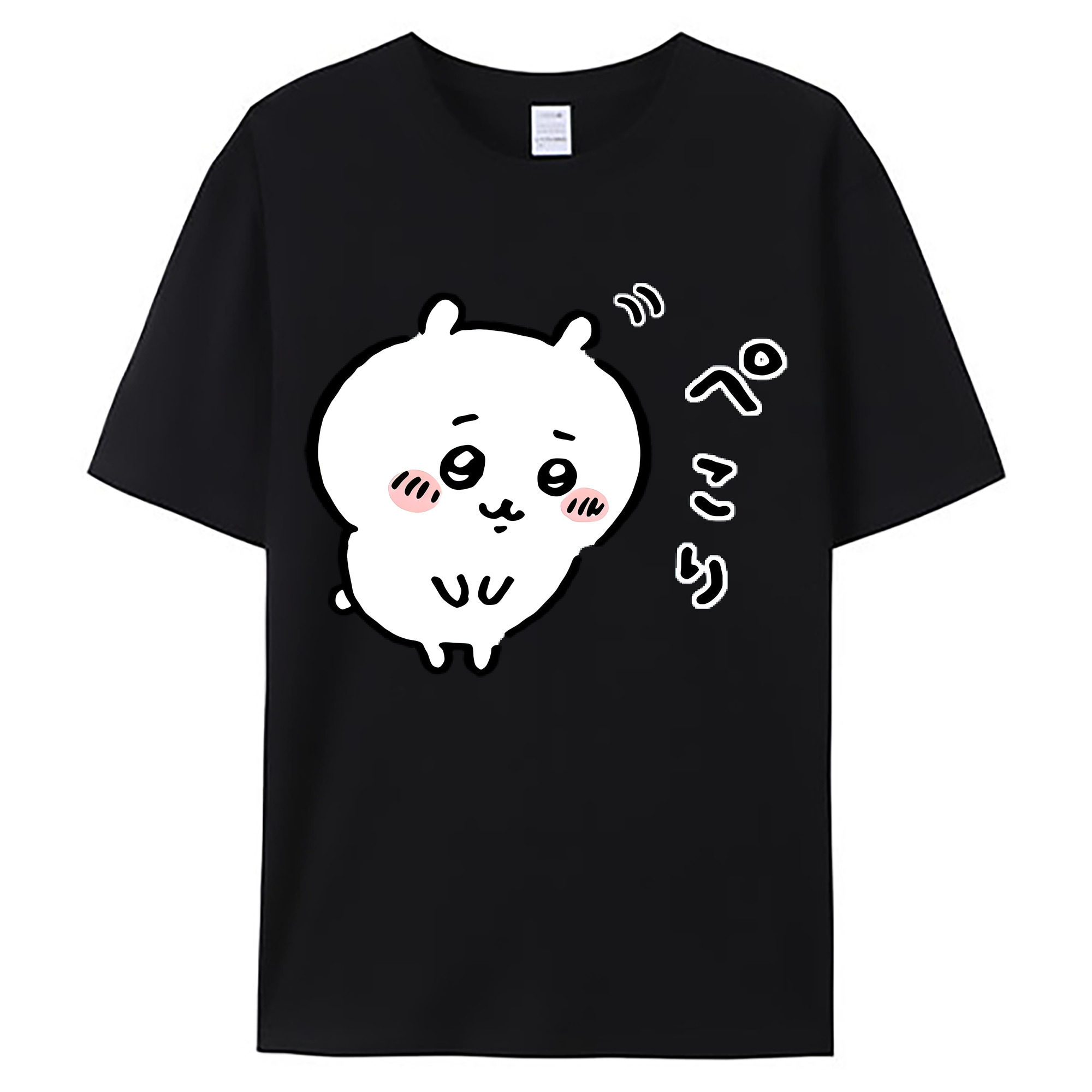 （画像用） ちいかわ ちいかわ Chii-kawa chiikawa 綿100％ メンズ半袖Tシャツ｜肌触りやわらか＆通気性