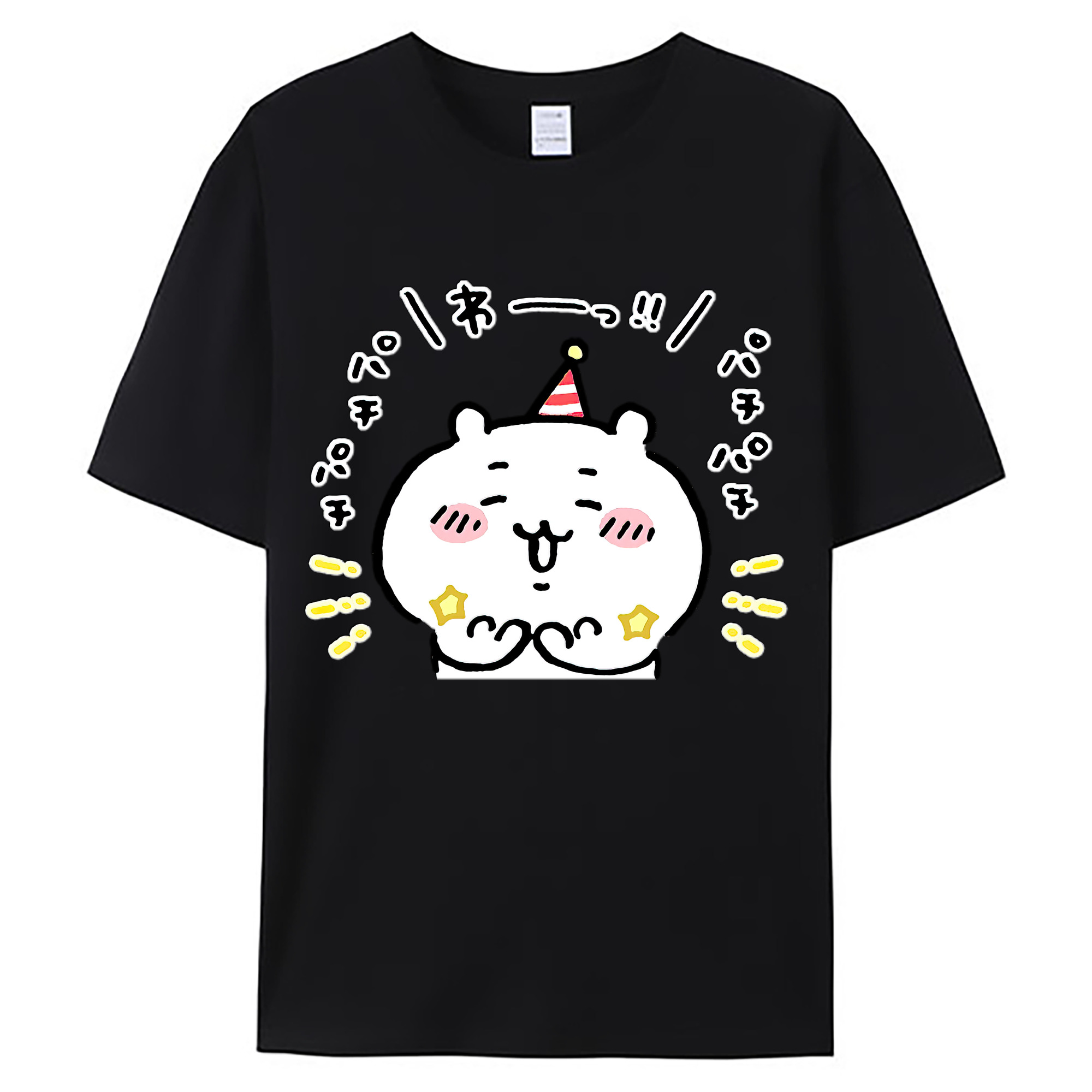 （画像用） ちいかわ ちいかわ Chii-kawa chiikawa 綿100％ メンズ半袖Tシャツ｜肌触りやわらか＆通気性