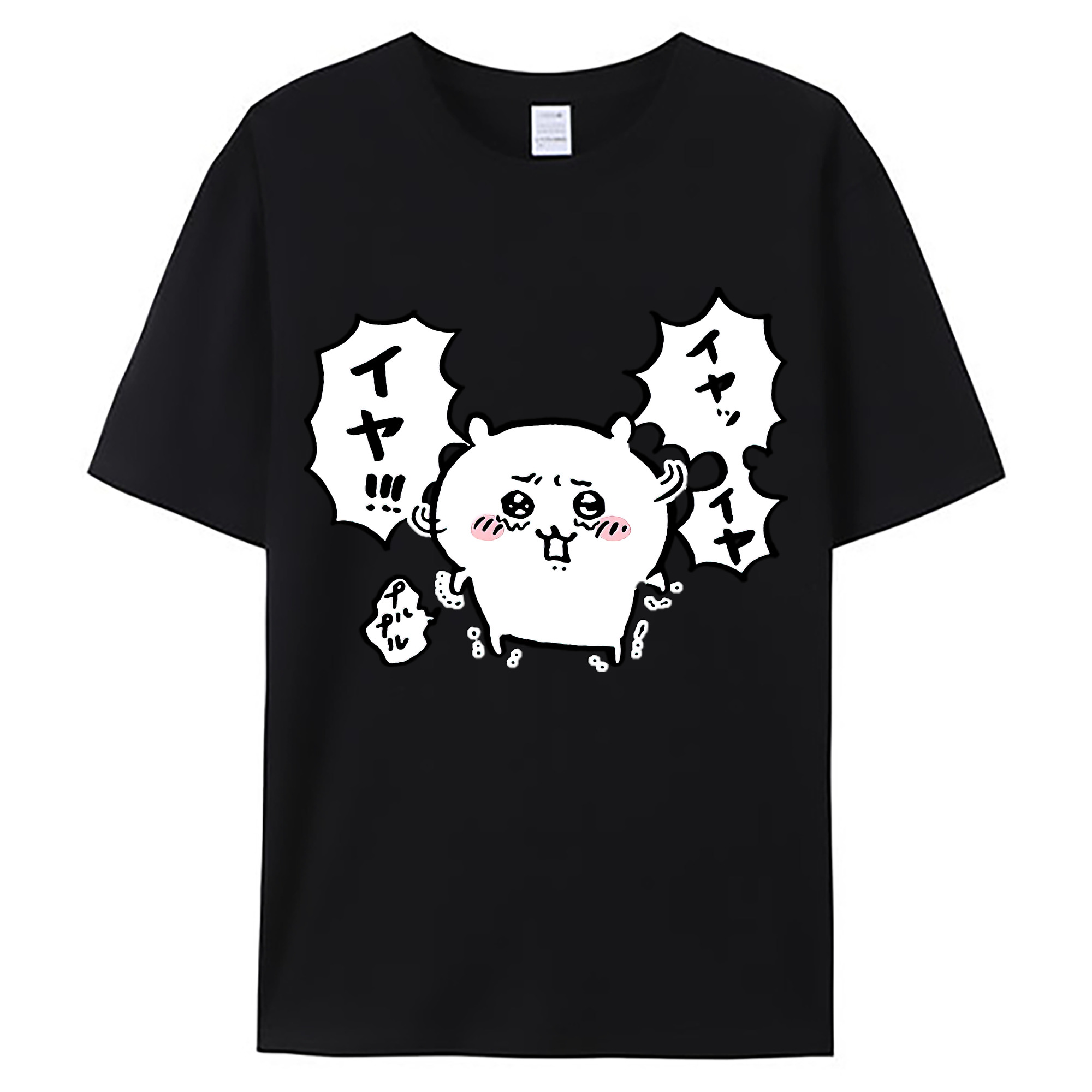 （画像用） ちいかわ ちいかわ Chii-kawa chiikawa 綿100％ メンズ半袖Tシャツ｜肌触りやわらか＆通気性