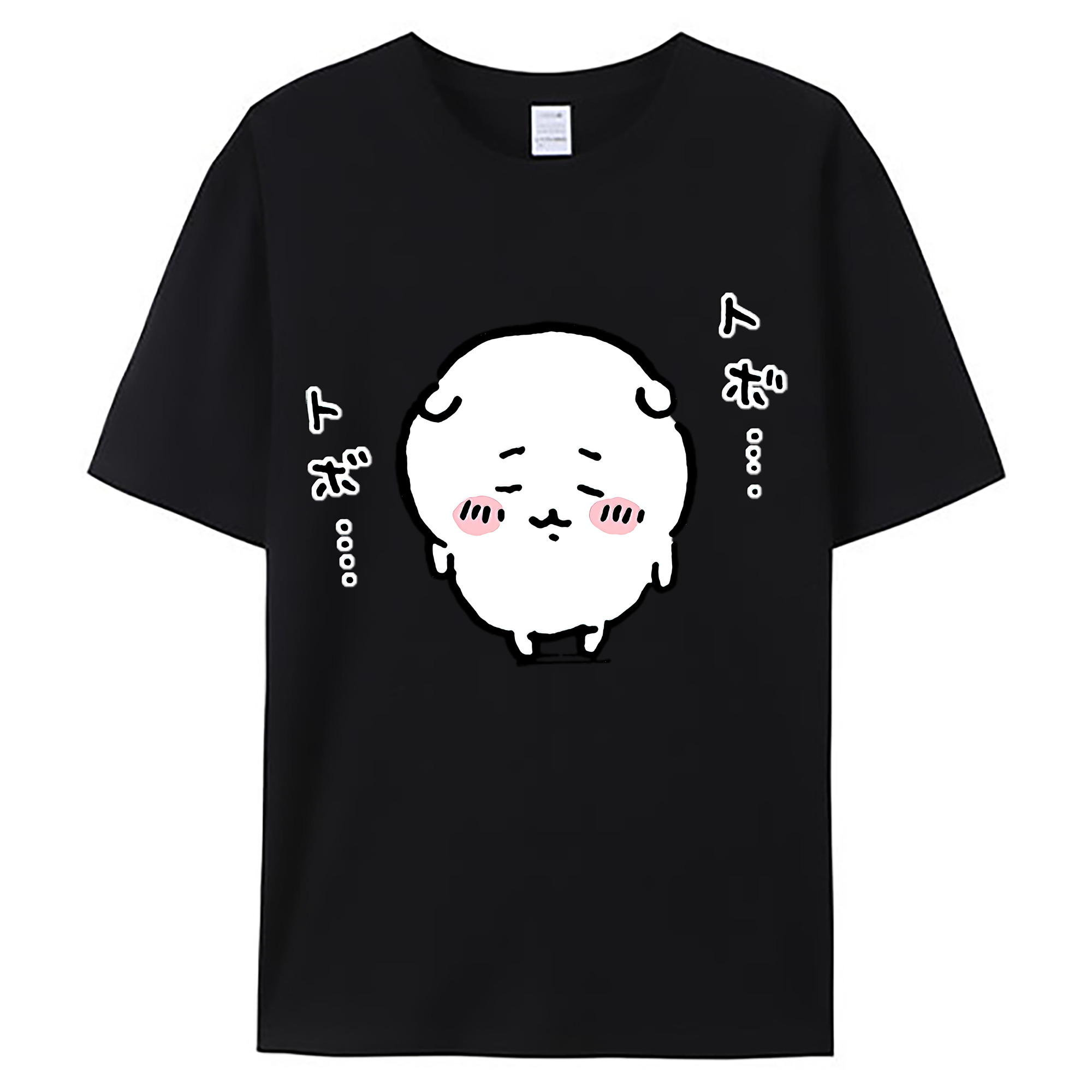 （画像用） ちいかわ ちいかわ Chii-kawa chiikawa 綿100％ メンズ半袖Tシャツ｜肌触りやわらか＆通気性
