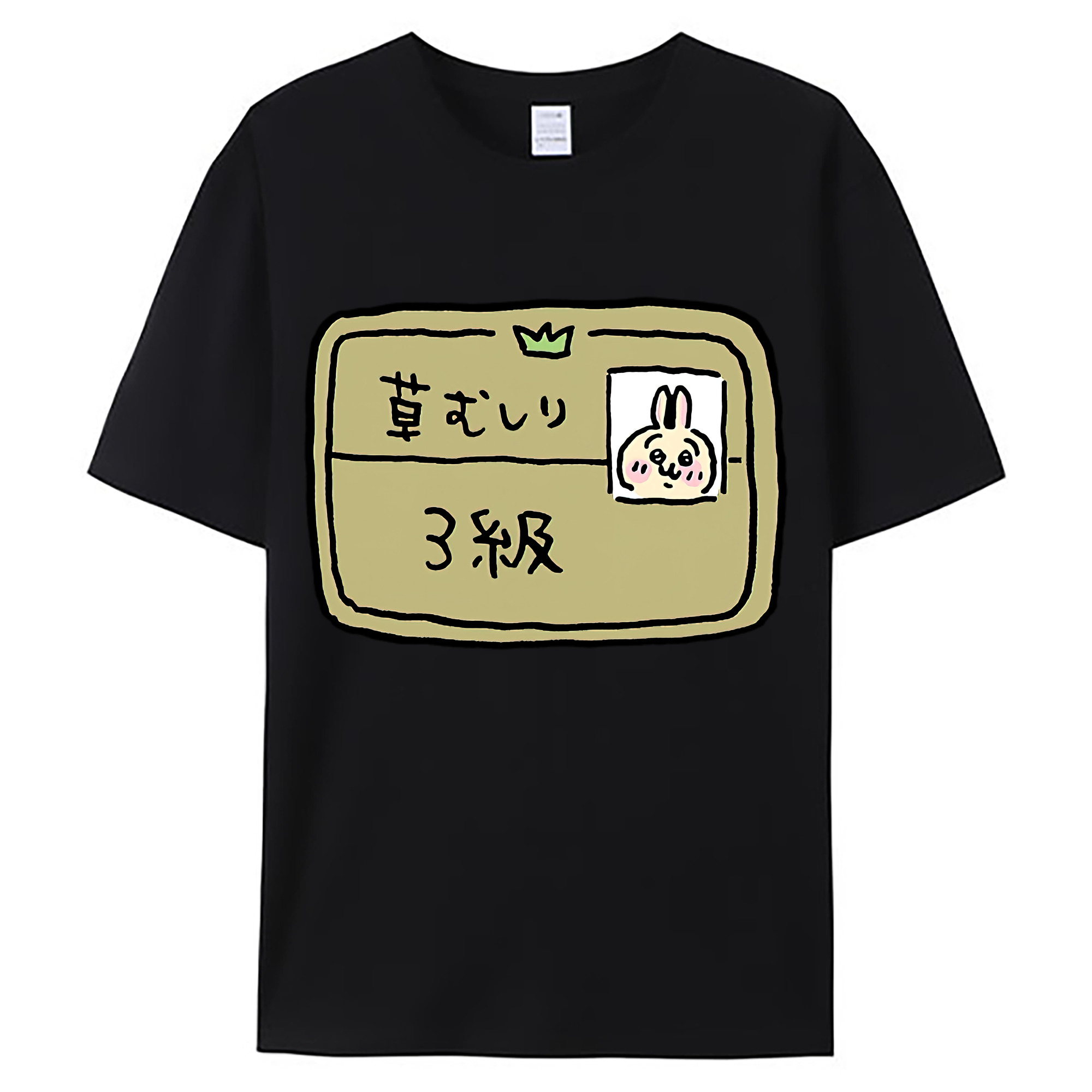（画像用） ちいかわ うさぎ Chii-kawa usagi 綿100％ メンズ半袖Tシャツ｜肌触りやわらか＆通気性