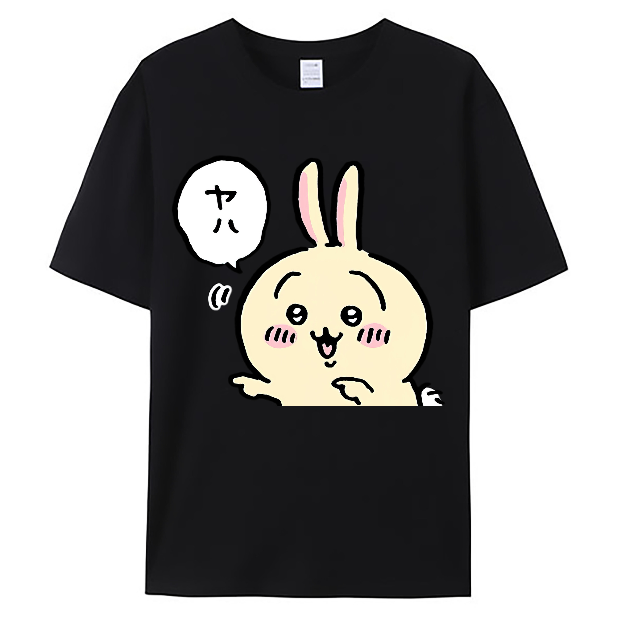 （画像用） ちいかわ うさぎ Chii-kawa usagi 綿100％ メンズ半袖Tシャツ｜肌触りやわらか＆通気性