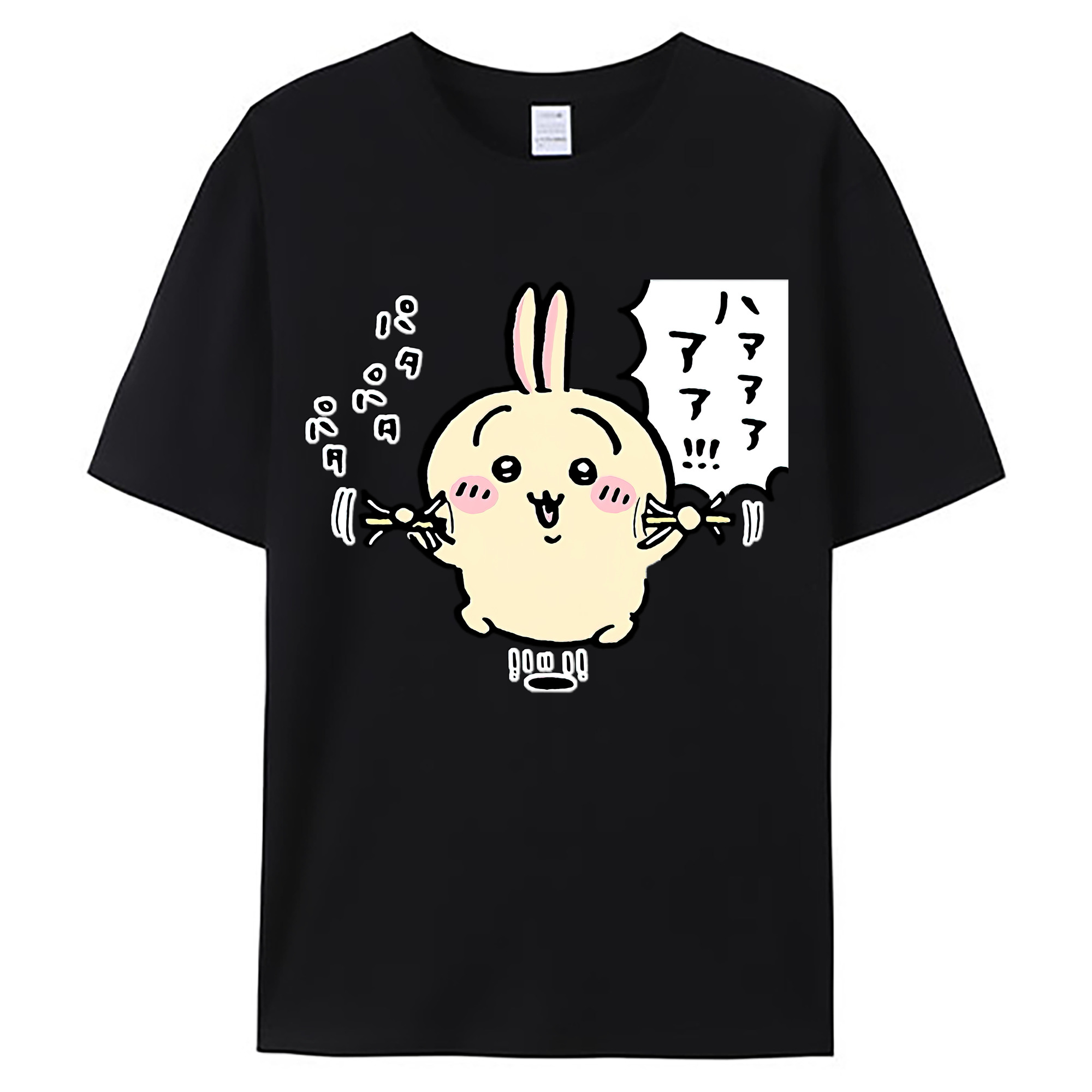 （画像用） ちいかわ うさぎ Chii-kawa usagi 綿100％ メンズ半袖Tシャツ｜肌触りやわらか＆通気性