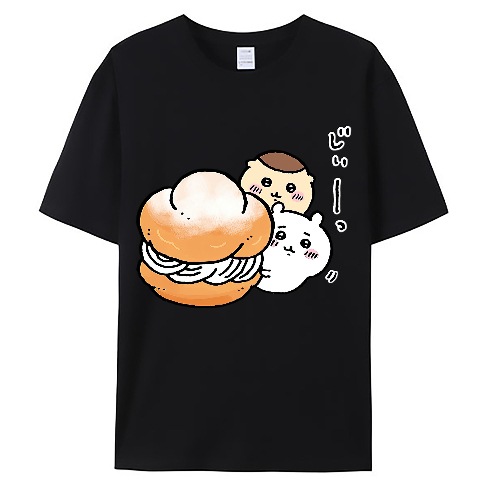 （画像用） ちいかわ くりまんじゅう Chii-kawa kuri manjū 綿100％ メンズ半袖Tシャツ｜肌触りやわらか＆通気性
