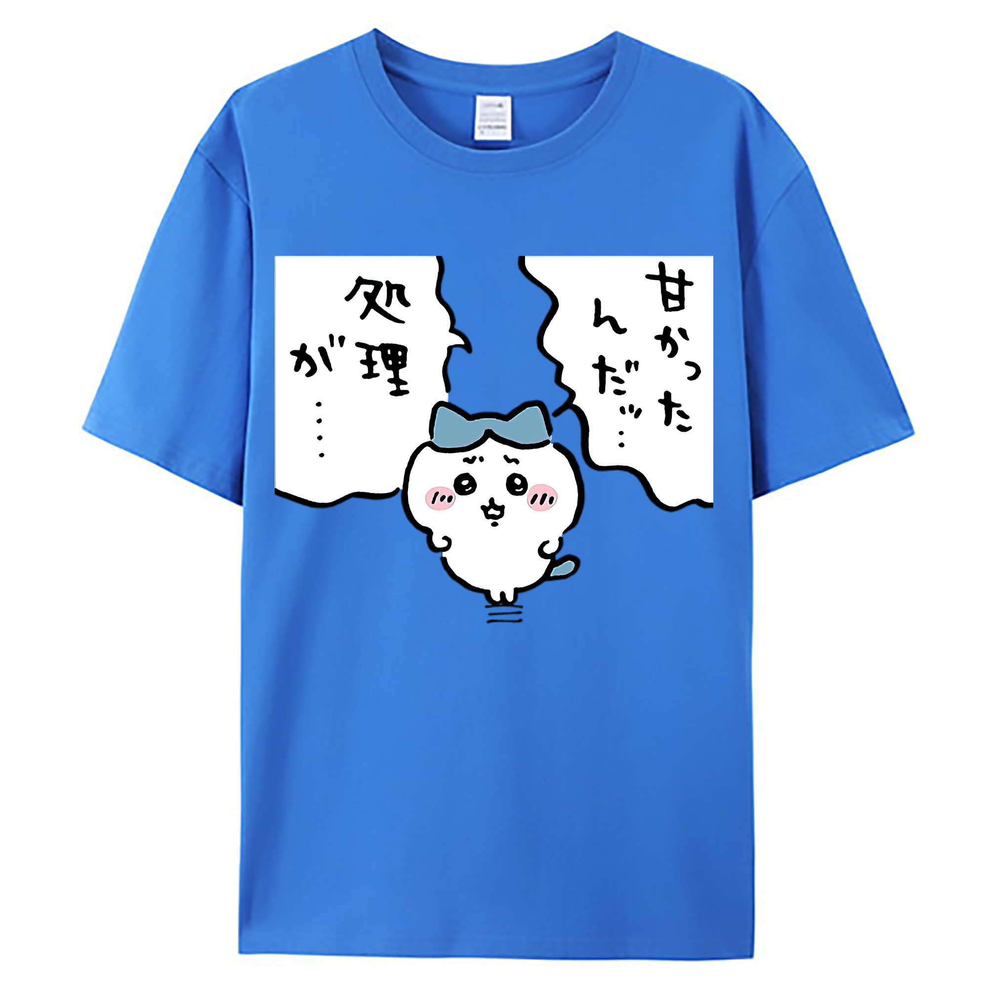 （画像用） ちいかわ ハチワレ Chii-kawa hachiware 綿100％ メンズ半袖Tシャツ｜肌触りやわらか＆通気性