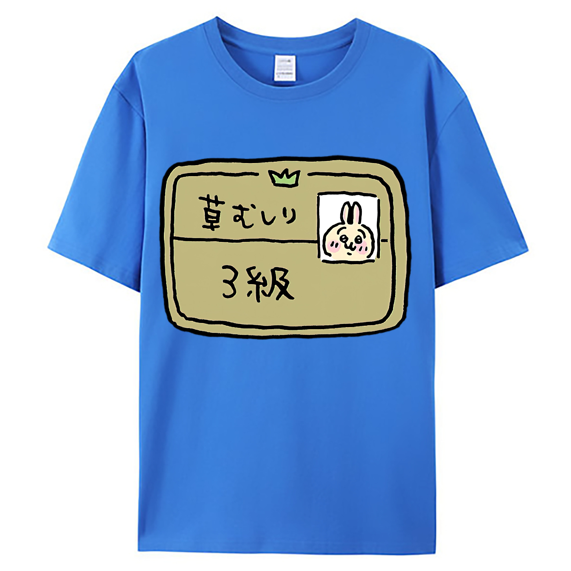 （画像用） ちいかわ うさぎ Chii-kawa usagi 綿100％ メンズ半袖Tシャツ｜肌触りやわらか＆通気性