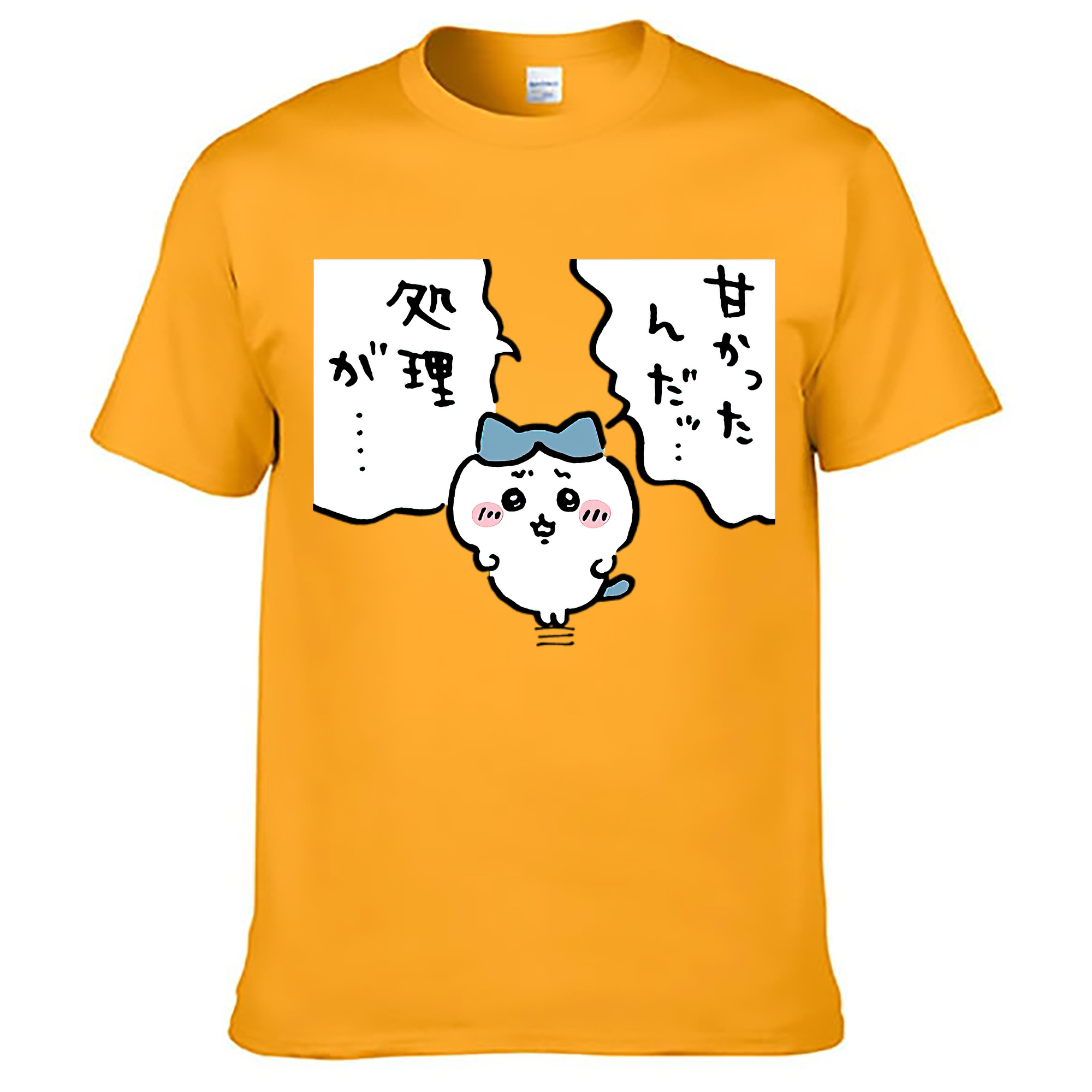 （画像用） ちいかわ ハチワレ Chii-kawa hachiware 綿100％ メンズ半袖Tシャツ｜肌触りやわらか＆通気性