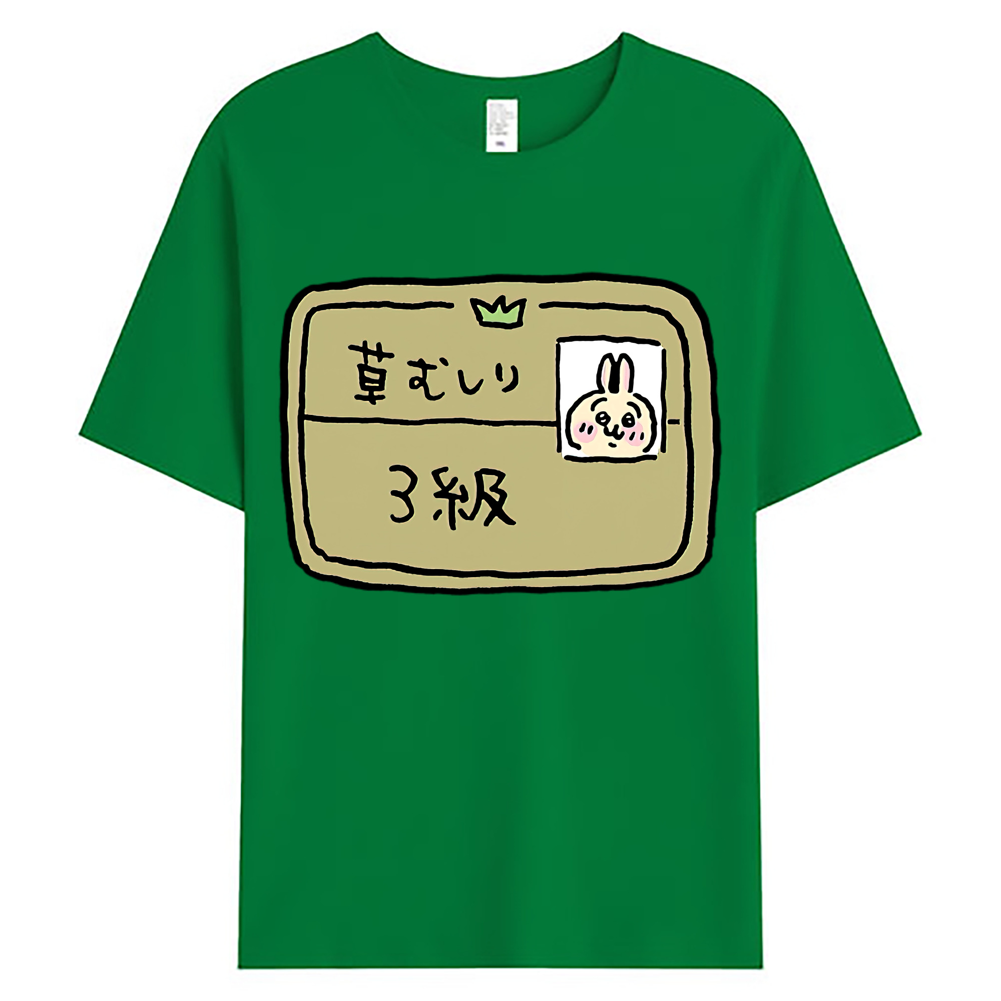 （画像用） ちいかわ うさぎ Chii-kawa usagi 綿100％ メンズ半袖Tシャツ｜肌触りやわらか＆通気性