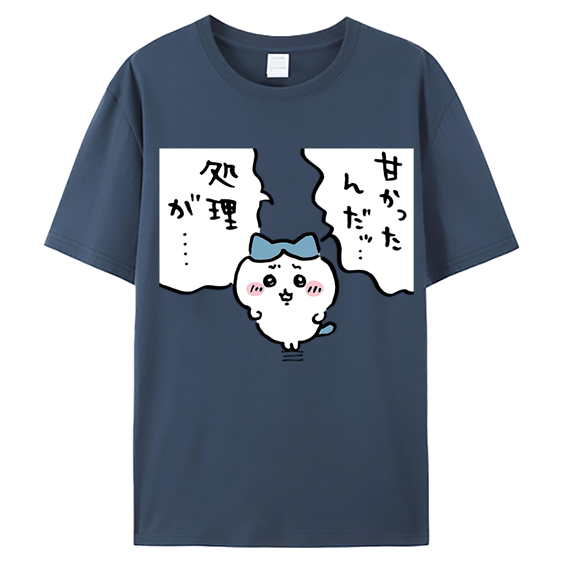 （画像用） ちいかわ ハチワレ Chii-kawa hachiware 綿100％ メンズ半袖Tシャツ｜肌触りやわらか＆通気性
