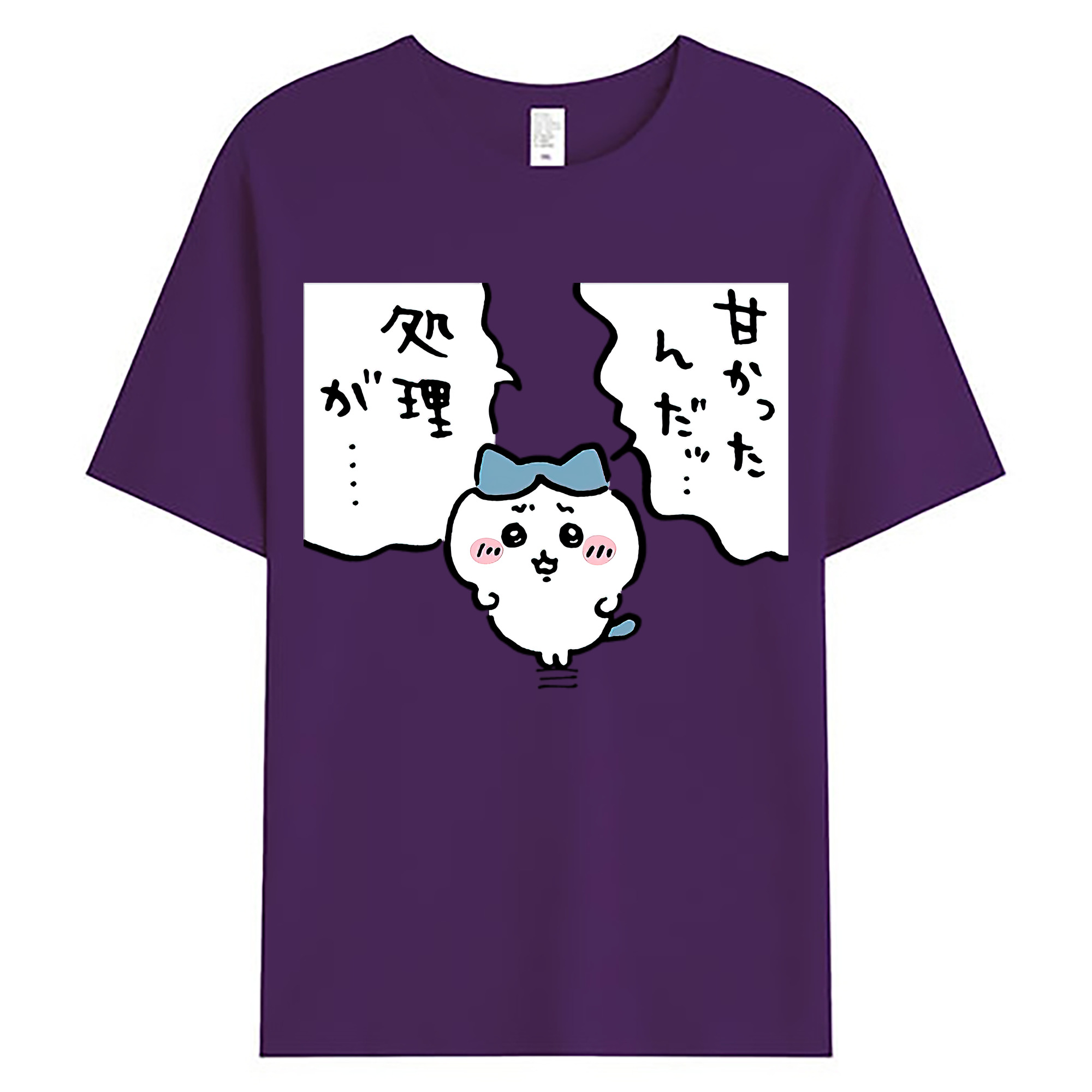 （画像用） ちいかわ ハチワレ Chii-kawa hachiware 綿100％ メンズ半袖Tシャツ｜肌触りやわらか＆通気性
