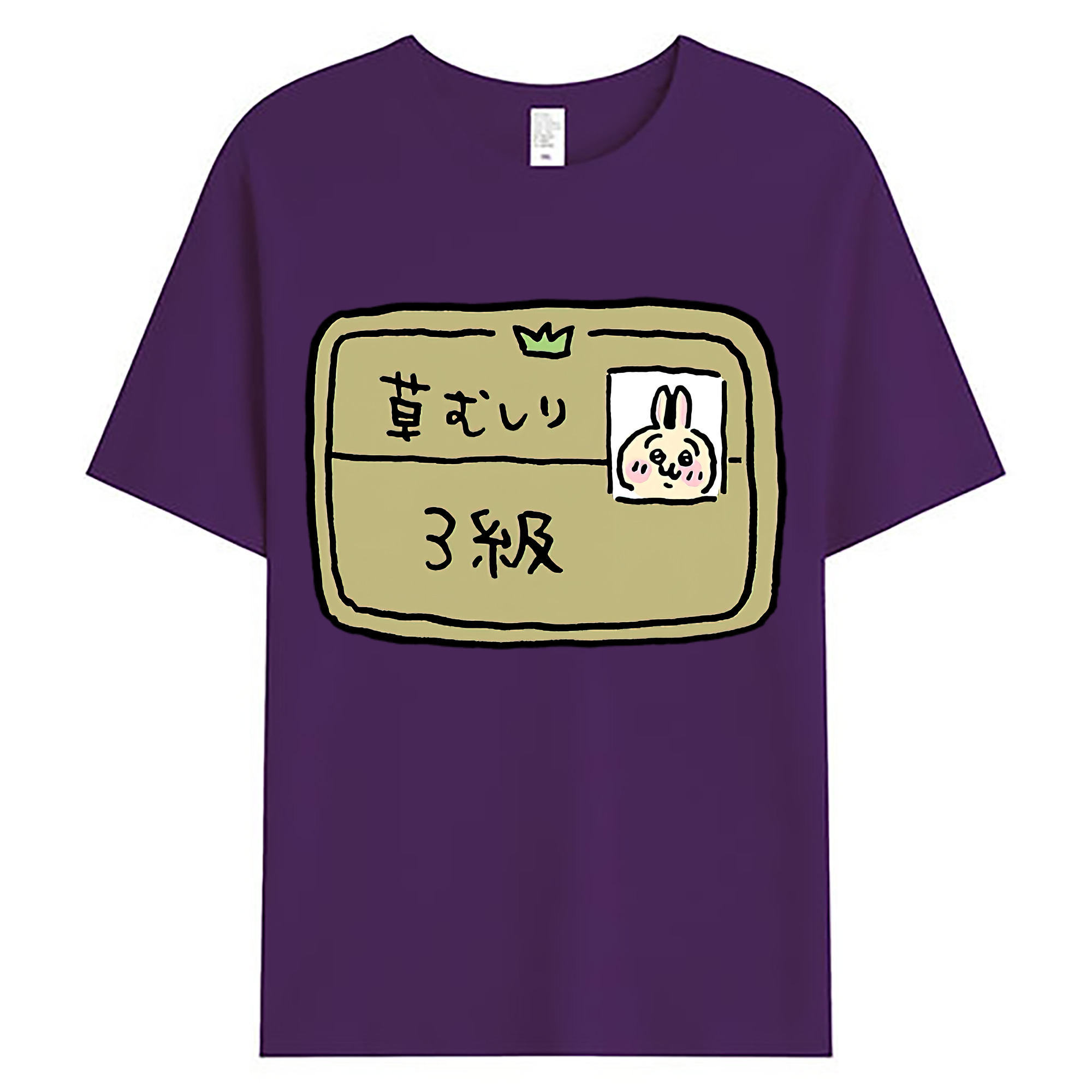 （画像用） ちいかわ うさぎ Chii-kawa usagi 綿100％ メンズ半袖Tシャツ｜肌触りやわらか＆通気性