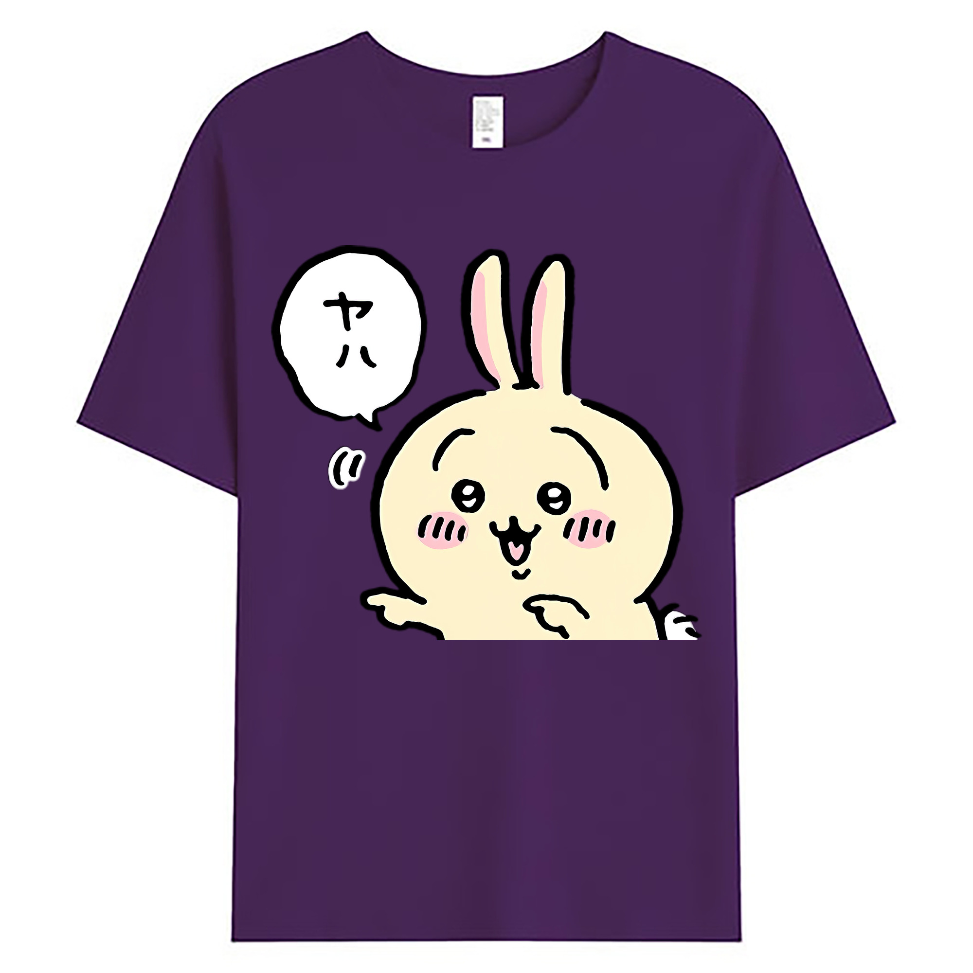 （画像用） ちいかわ うさぎ Chii-kawa usagi 綿100％ メンズ半袖Tシャツ｜肌触りやわらか＆通気性