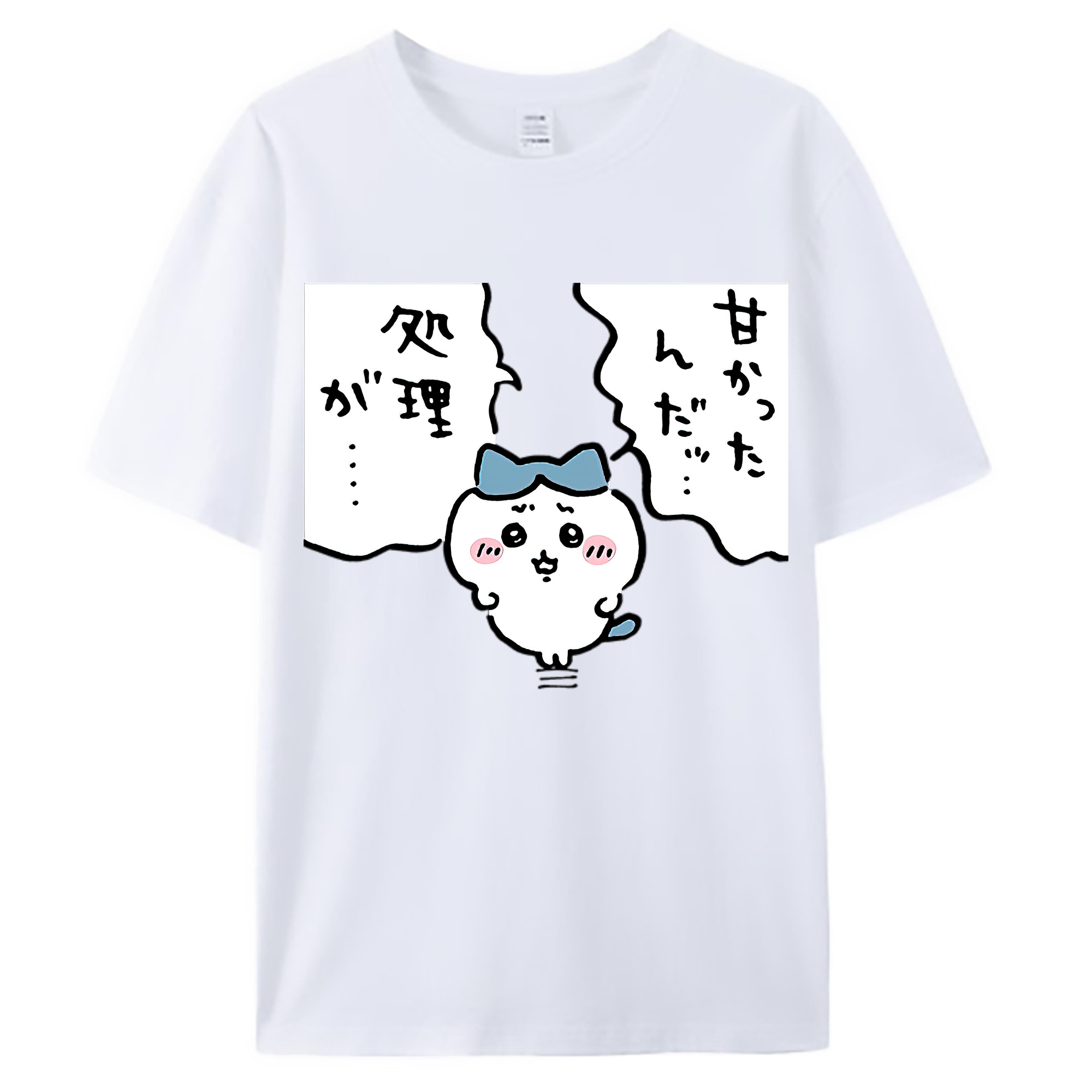 （画像用） ちいかわ ハチワレ Chii-kawa hachiware 綿100％ メンズ半袖Tシャツ｜肌触りやわらか＆通気性